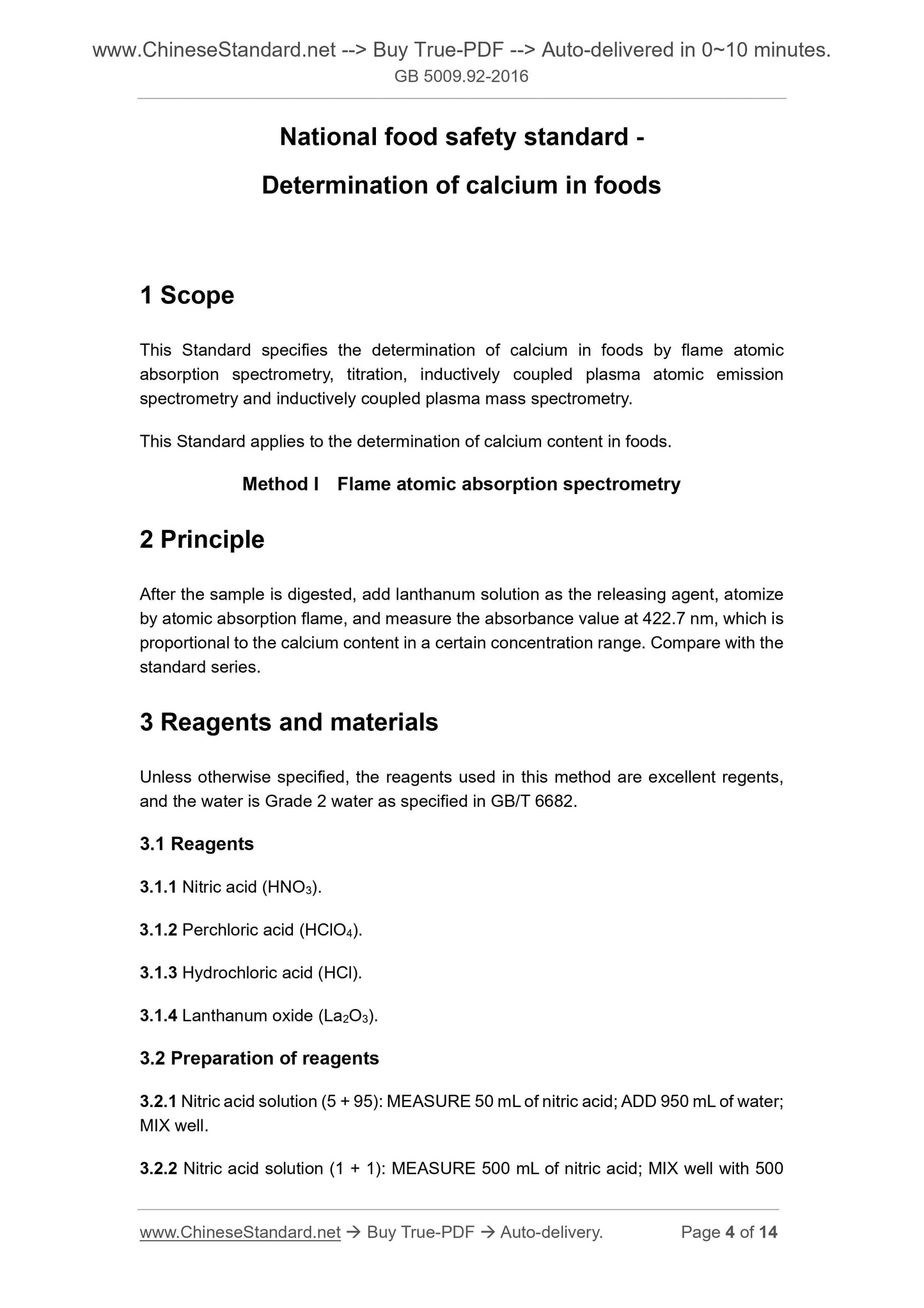 GB 5009.92-2016 Page 4