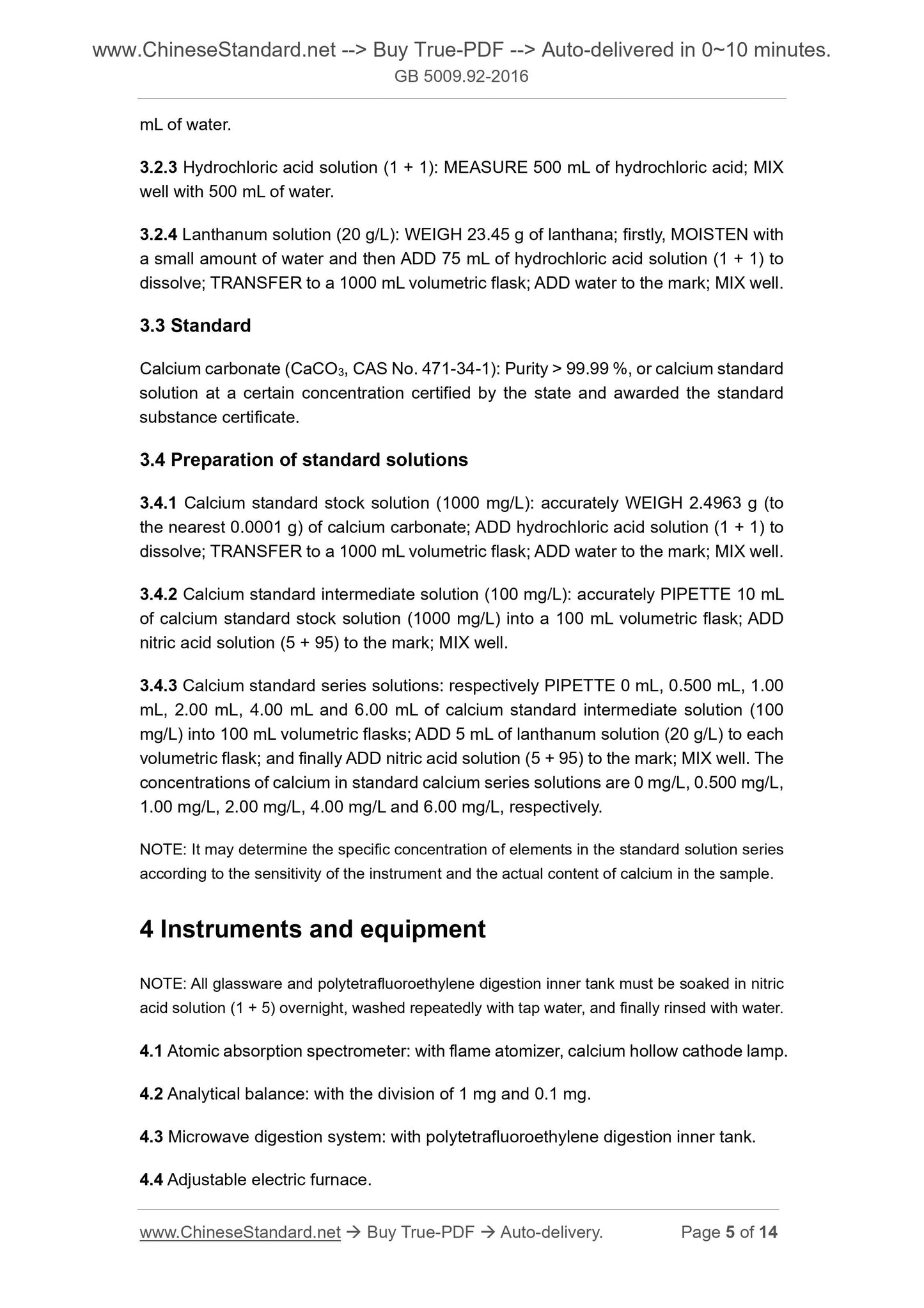 GB 5009.92-2016 Page 5