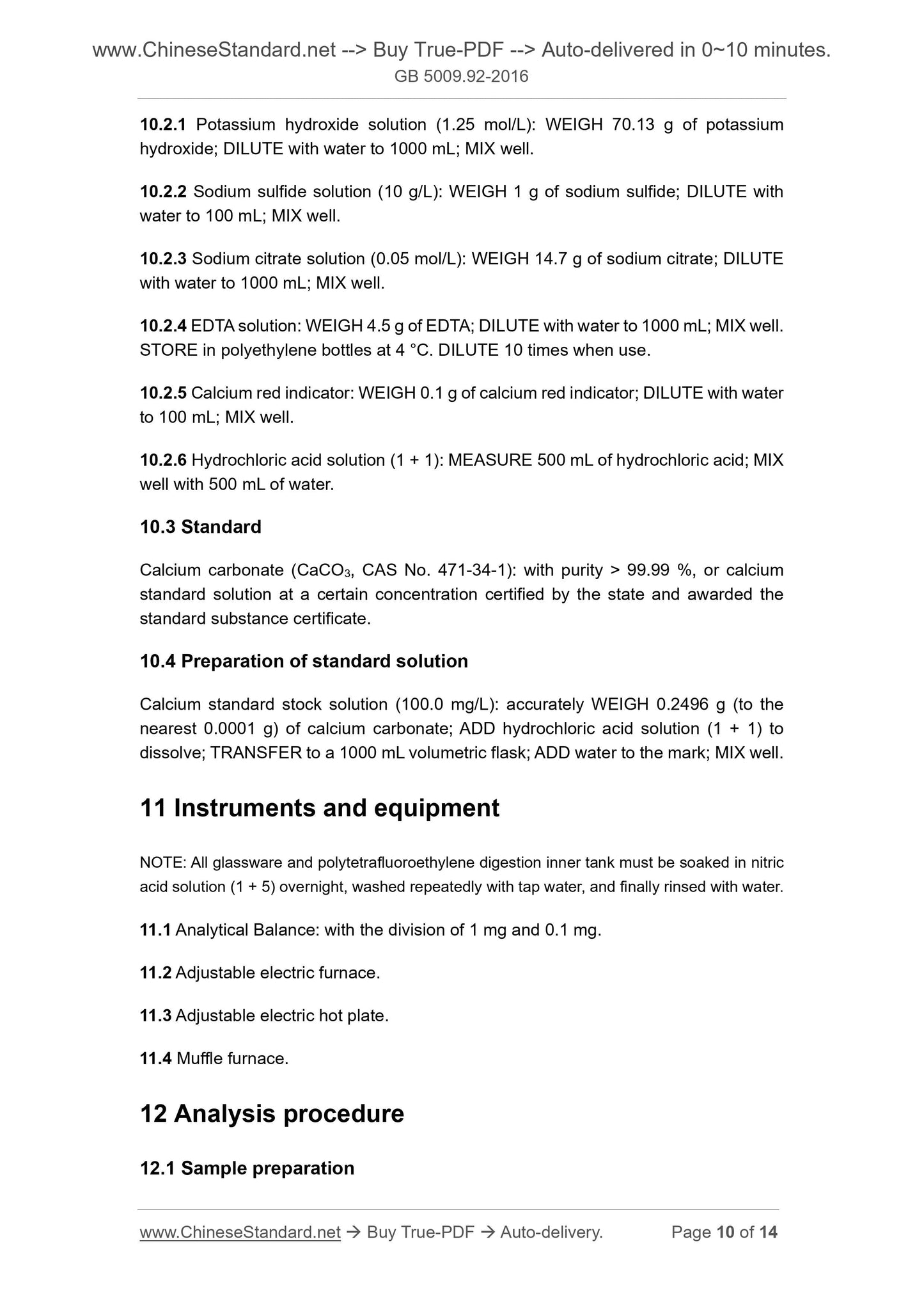 GB 5009.92-2016 Page 7