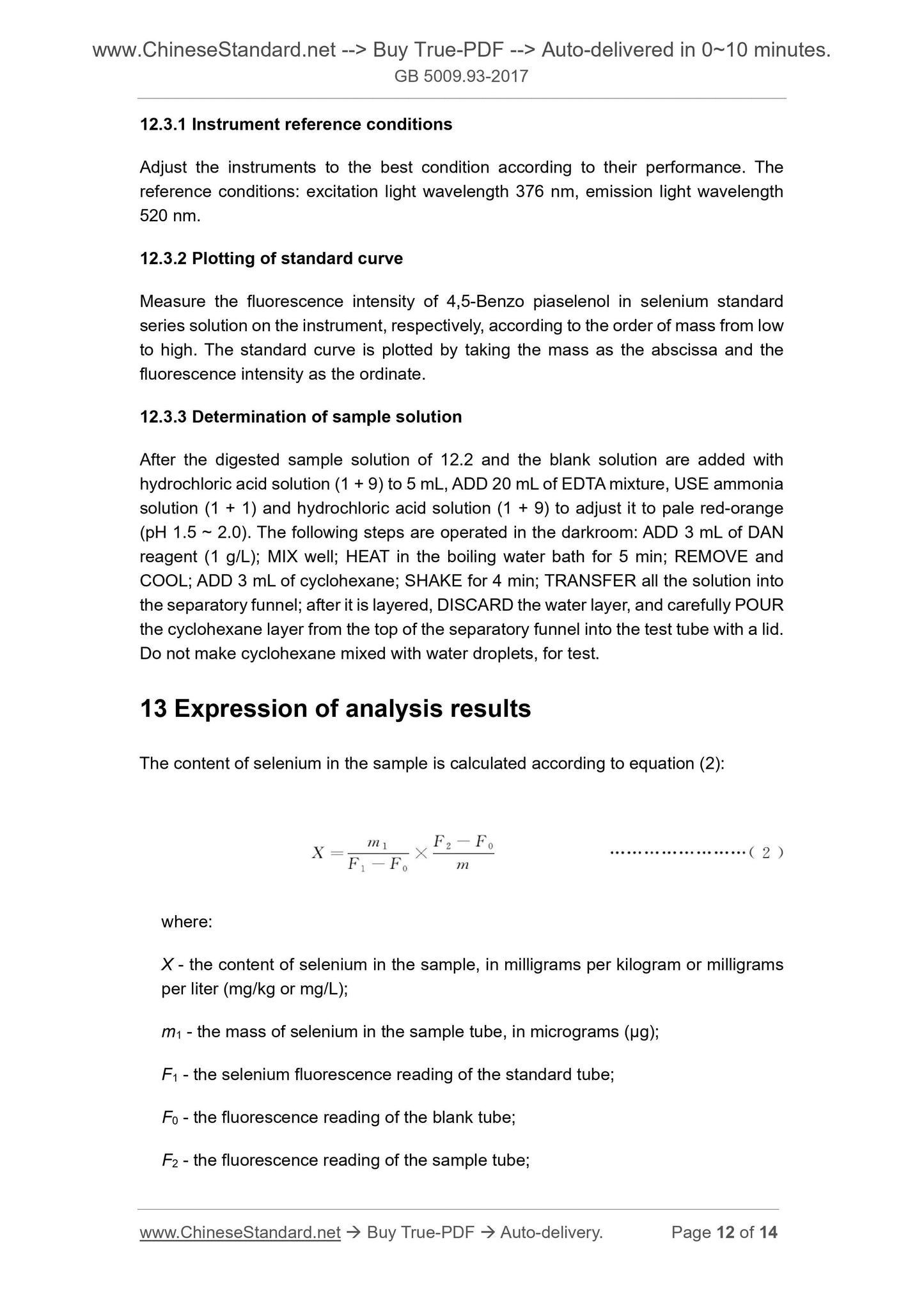 GB 5009.93-2017 Page 8