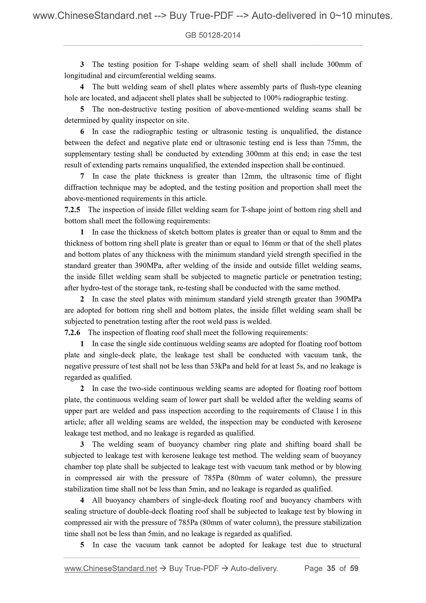 GB 50128-2014 Page 10