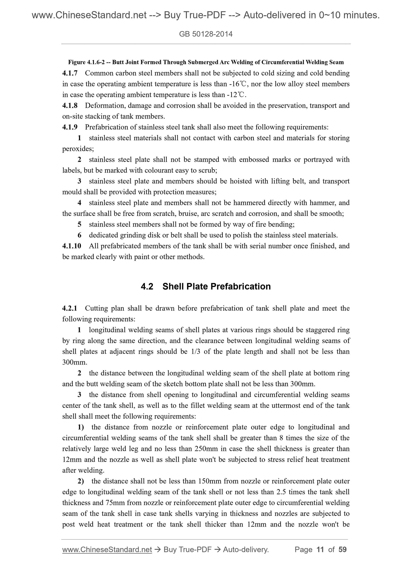 GB 50128-2014 Page 5