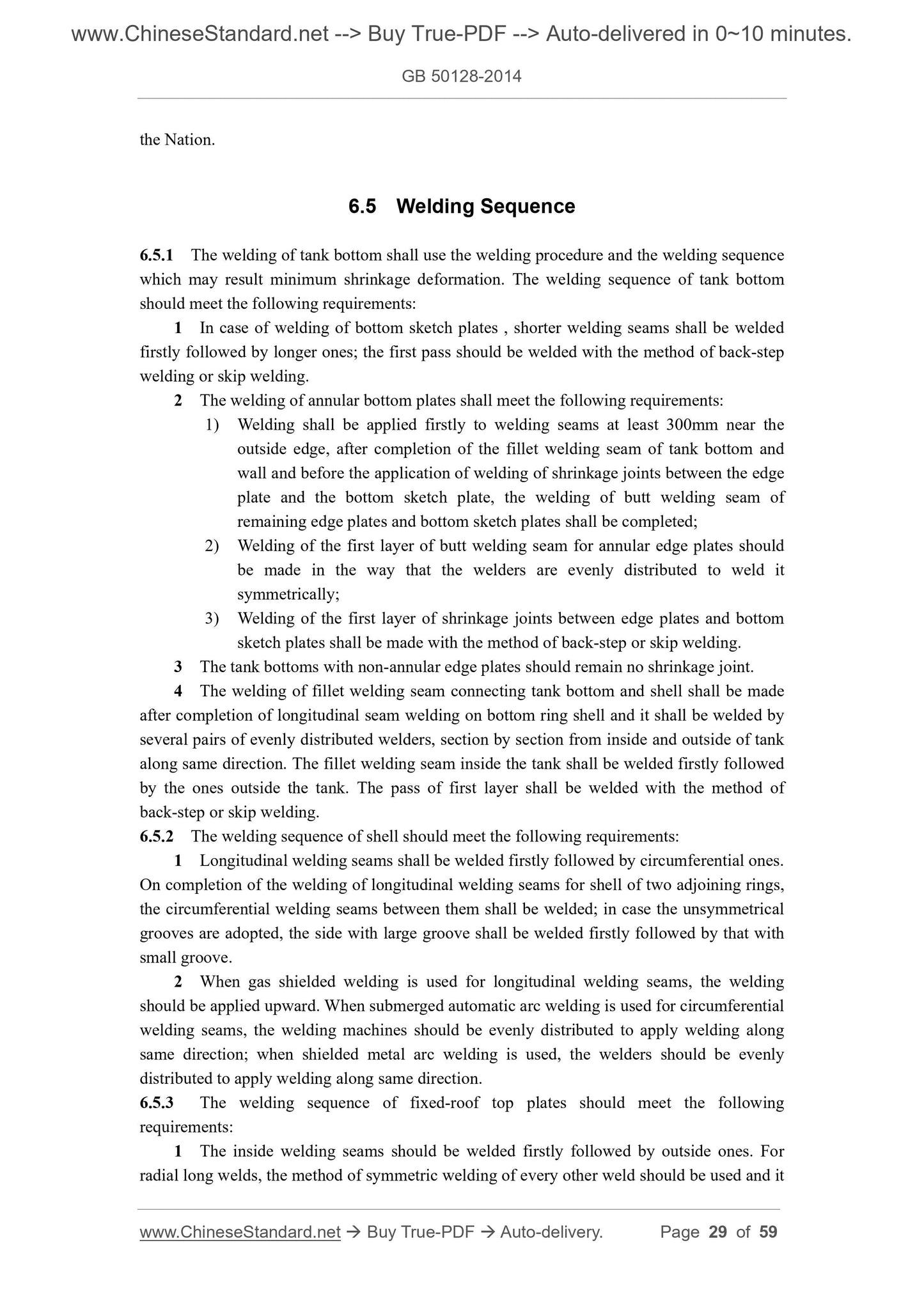 GB 50128-2014 Page 8