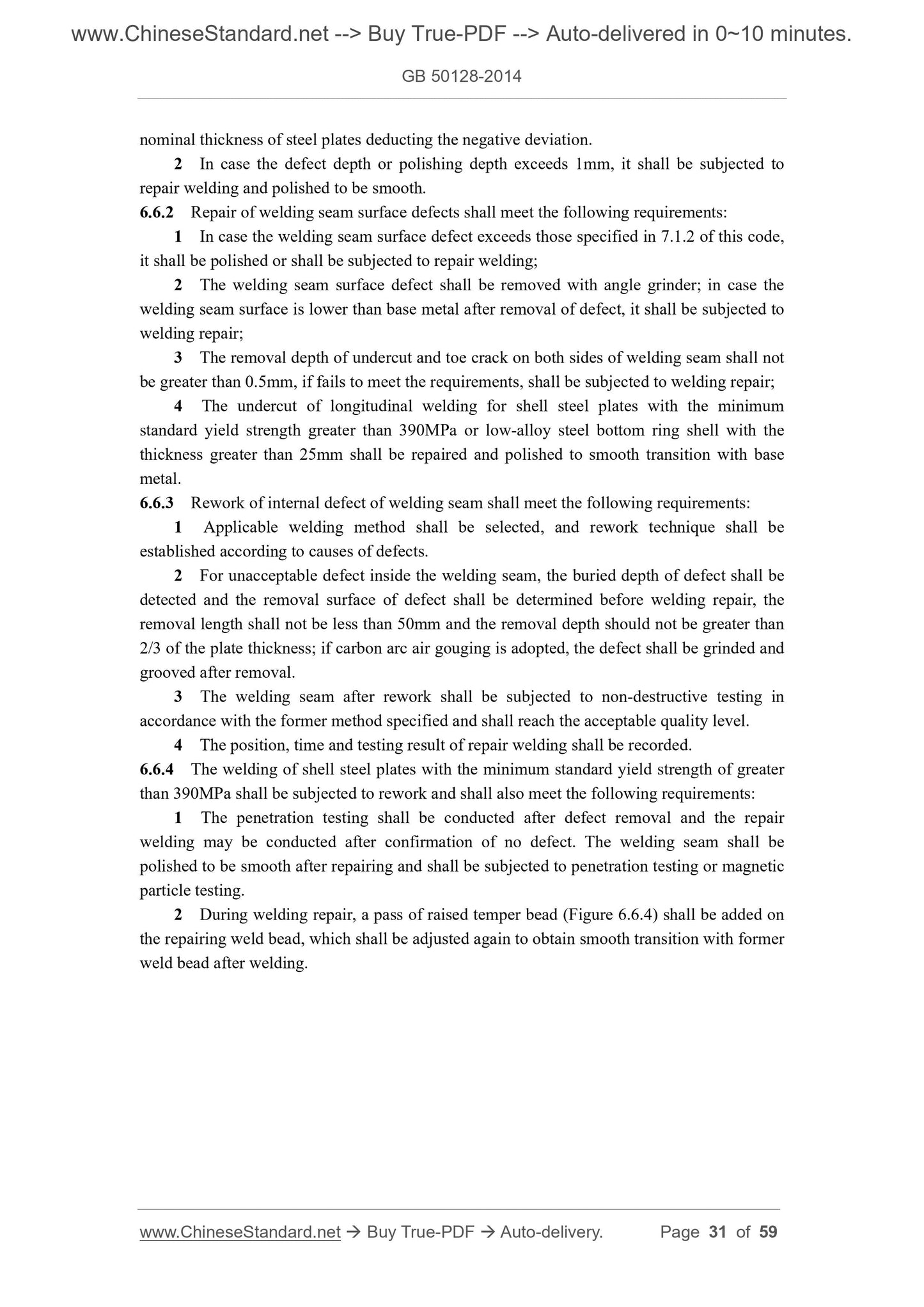GB 50128-2014 Page 9