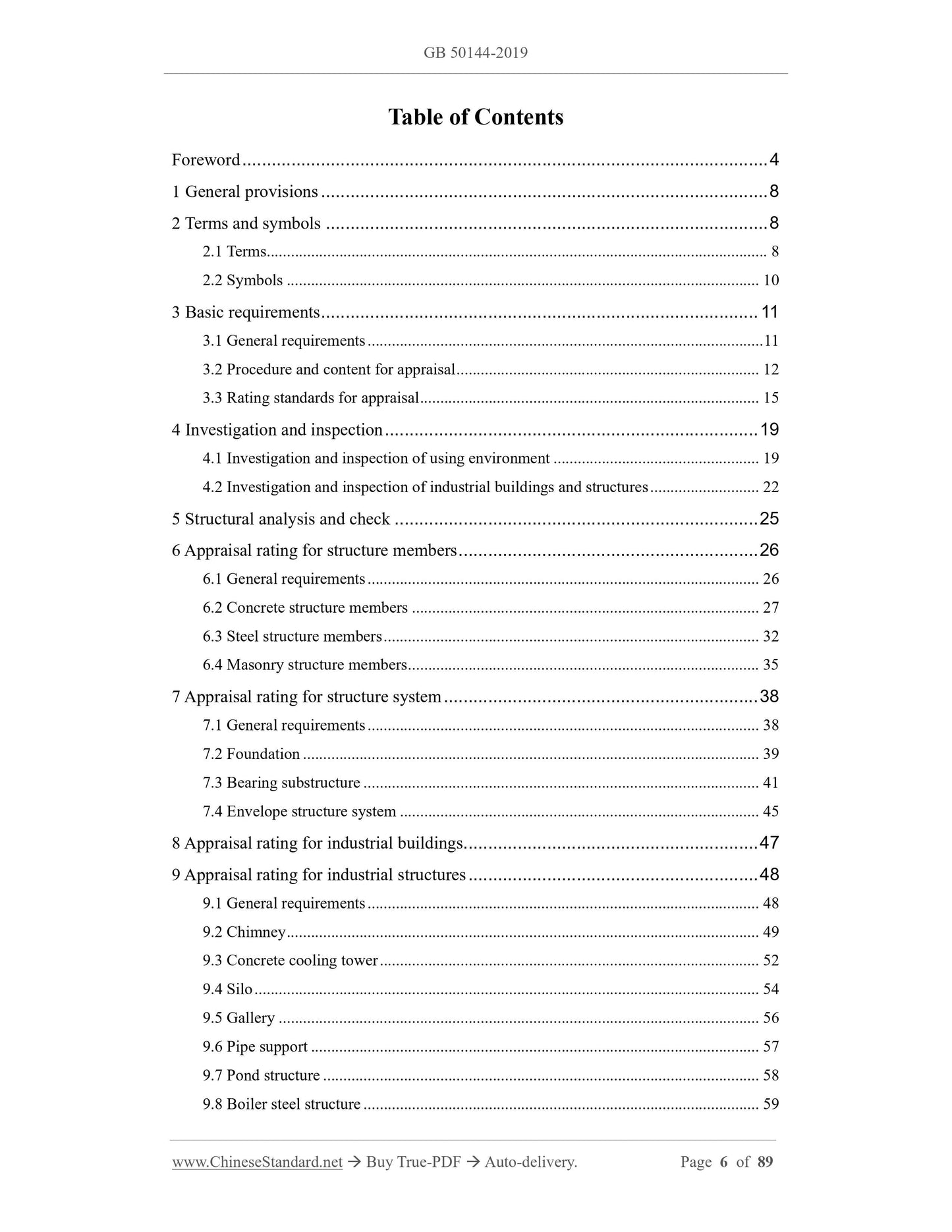 GB 50144-2019 Page 2