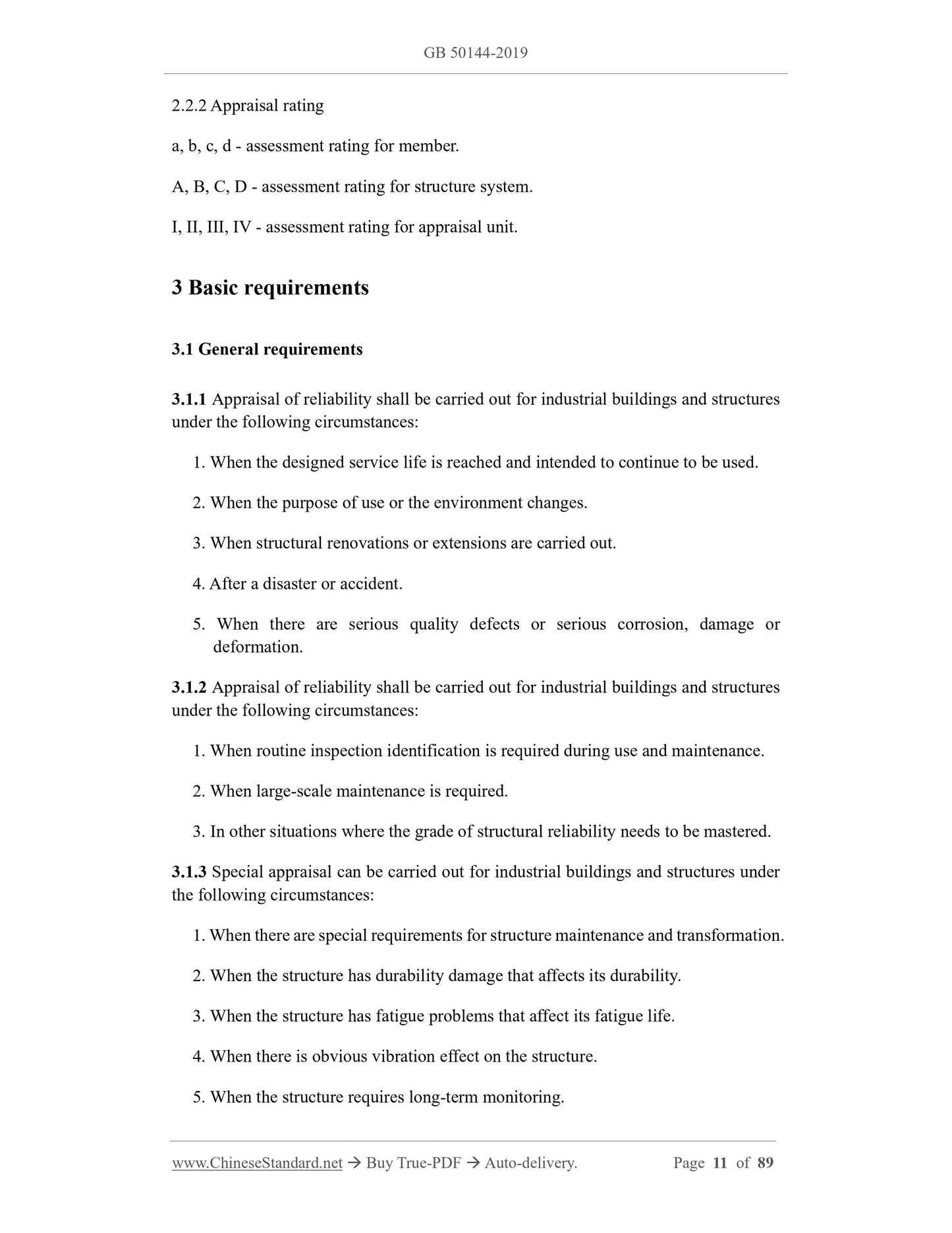 GB 50144-2019 Page 6