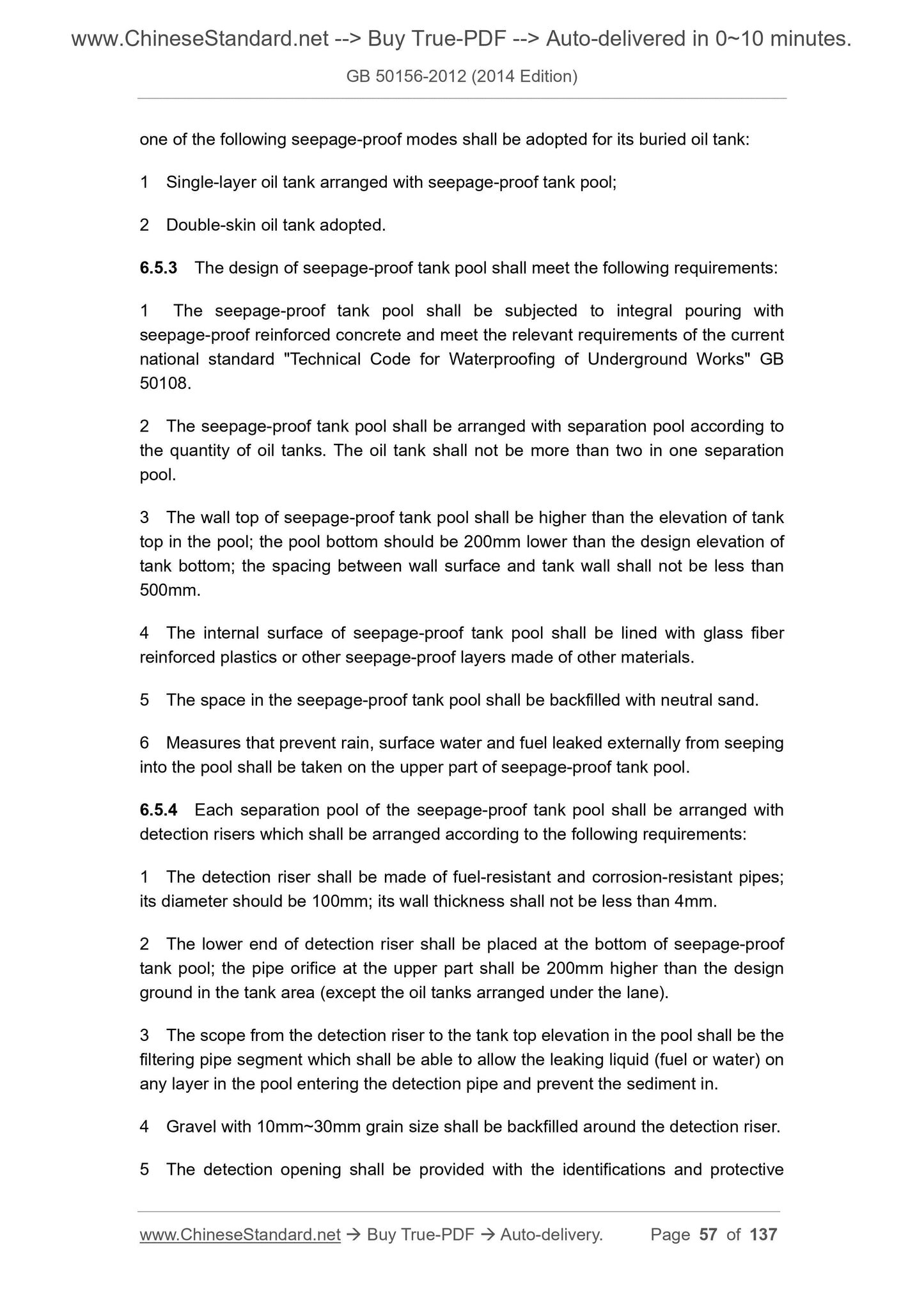 GB 50156-2012 Page 12