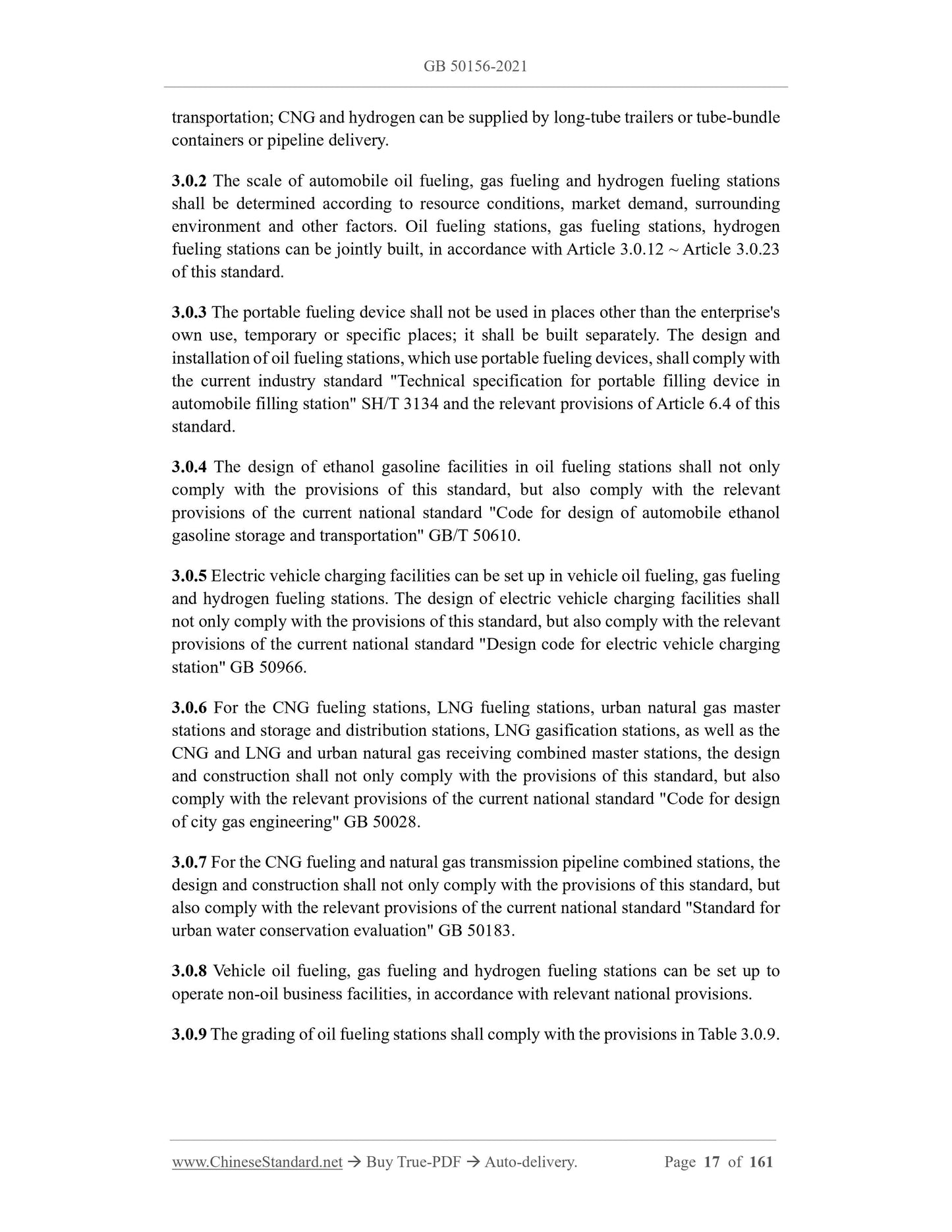 GB 50156-2021 Page 6