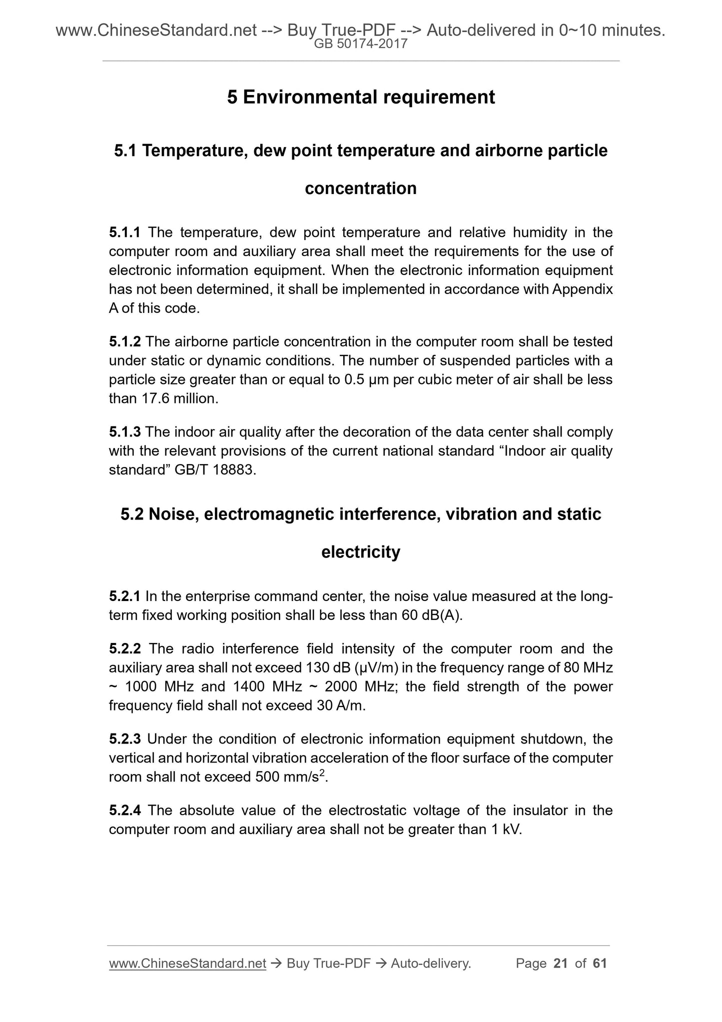GB 50174-2017 Page 10