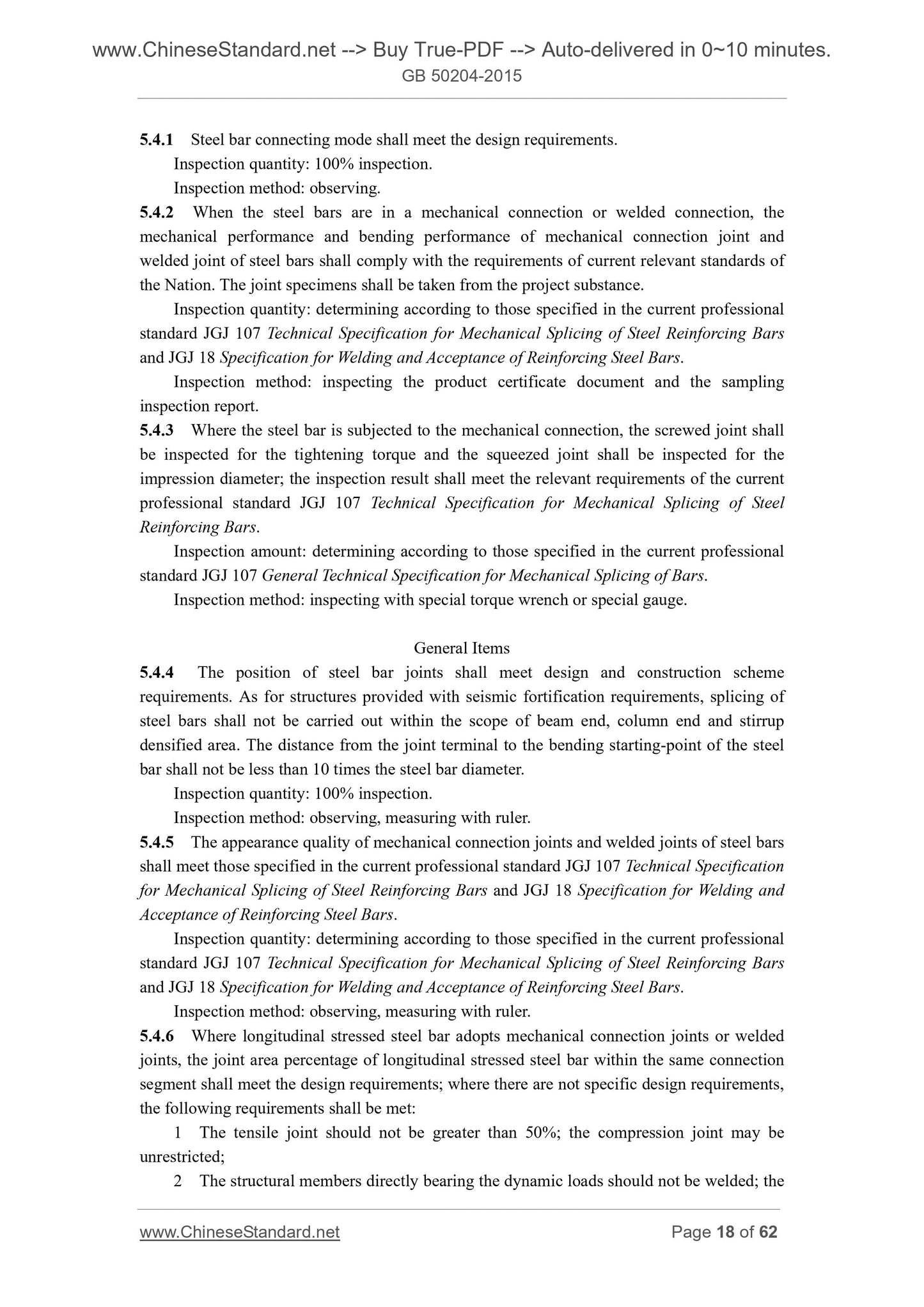 GB 50204-2015 Page 10
