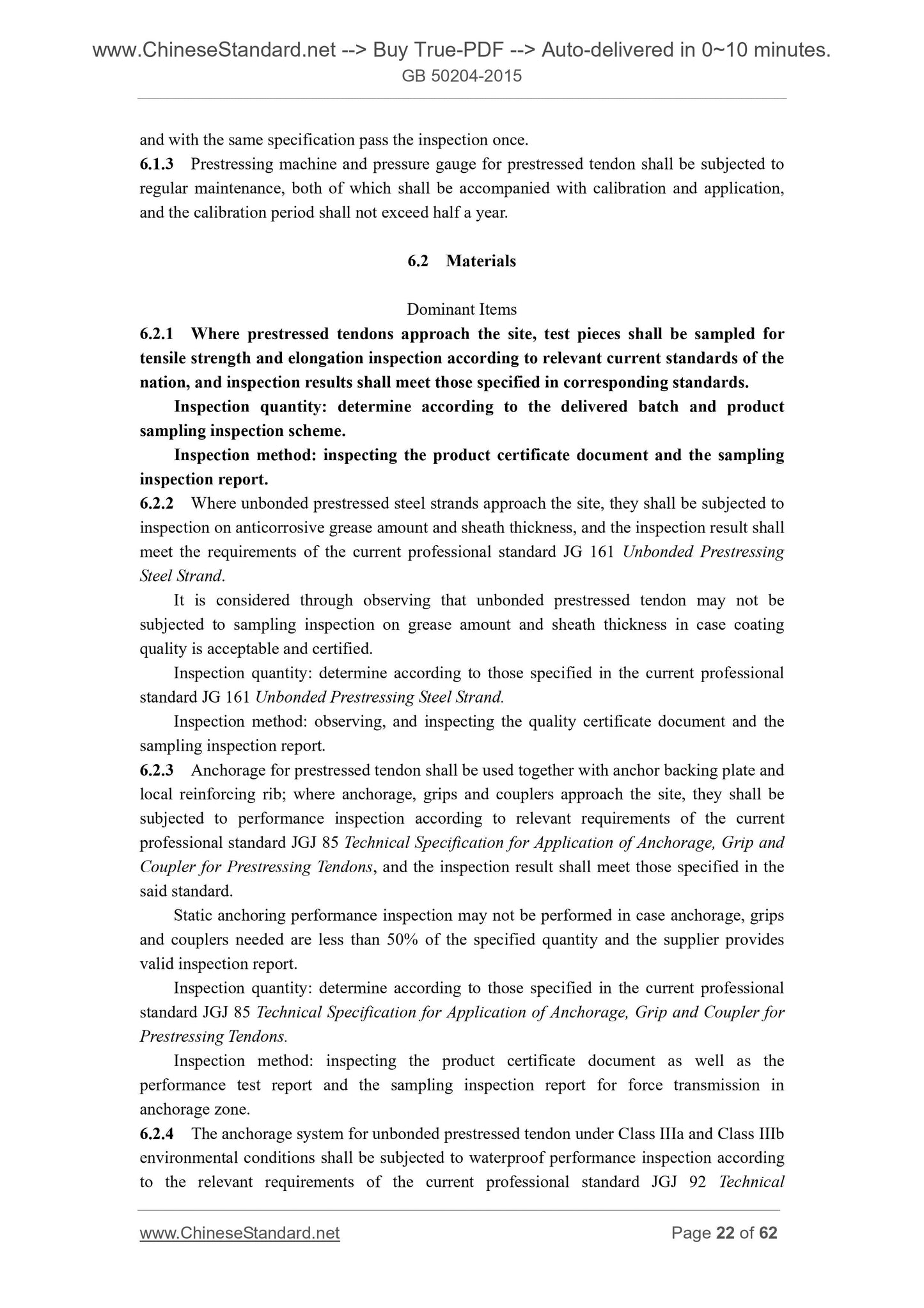 GB 50204-2015 Page 12