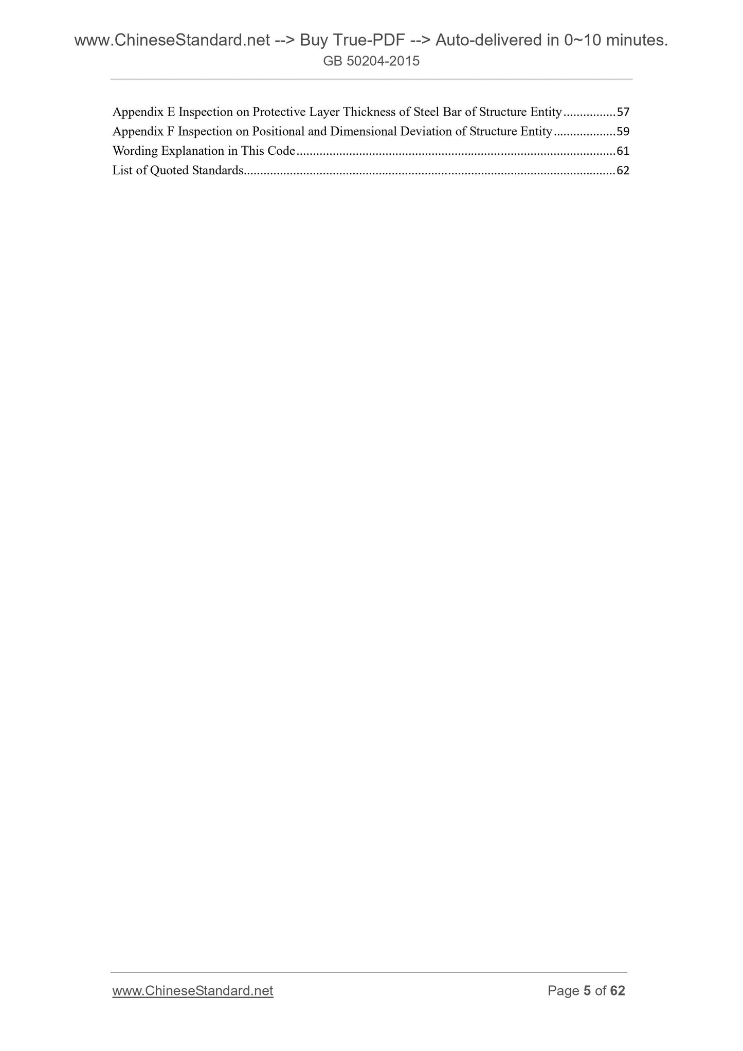 GB 50204-2015 Page 3
