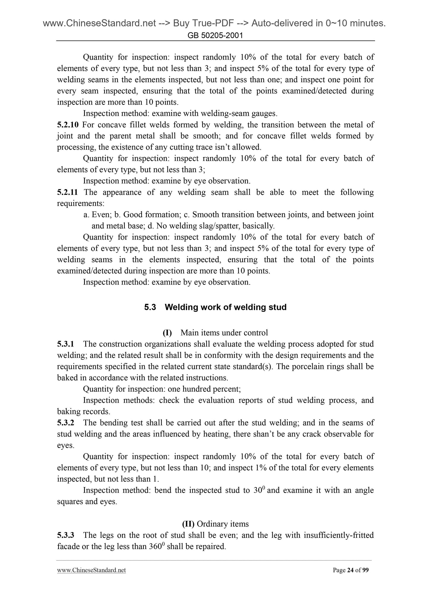 GB 50205-2001 Page 10