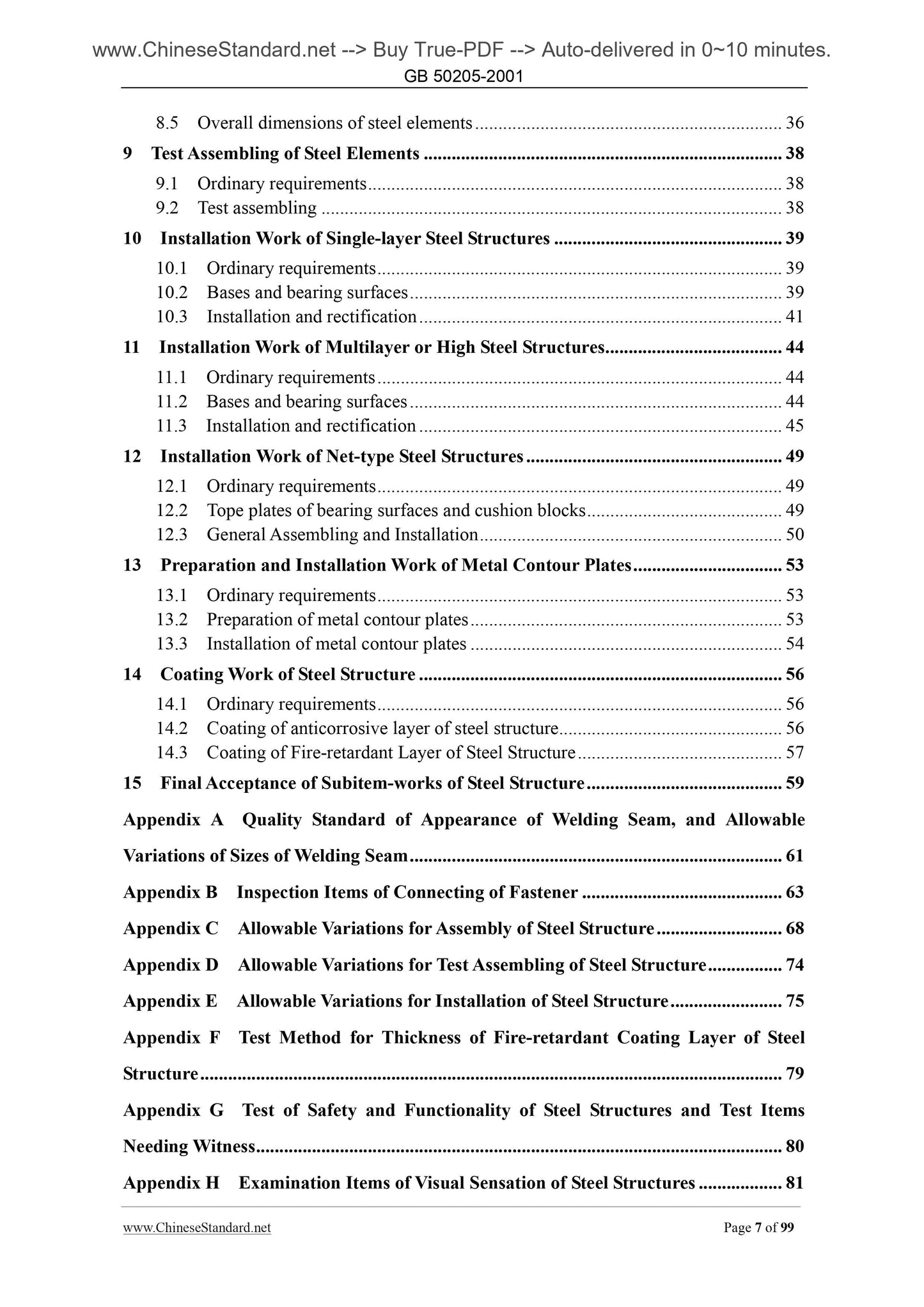 GB 50205-2001 Page 3