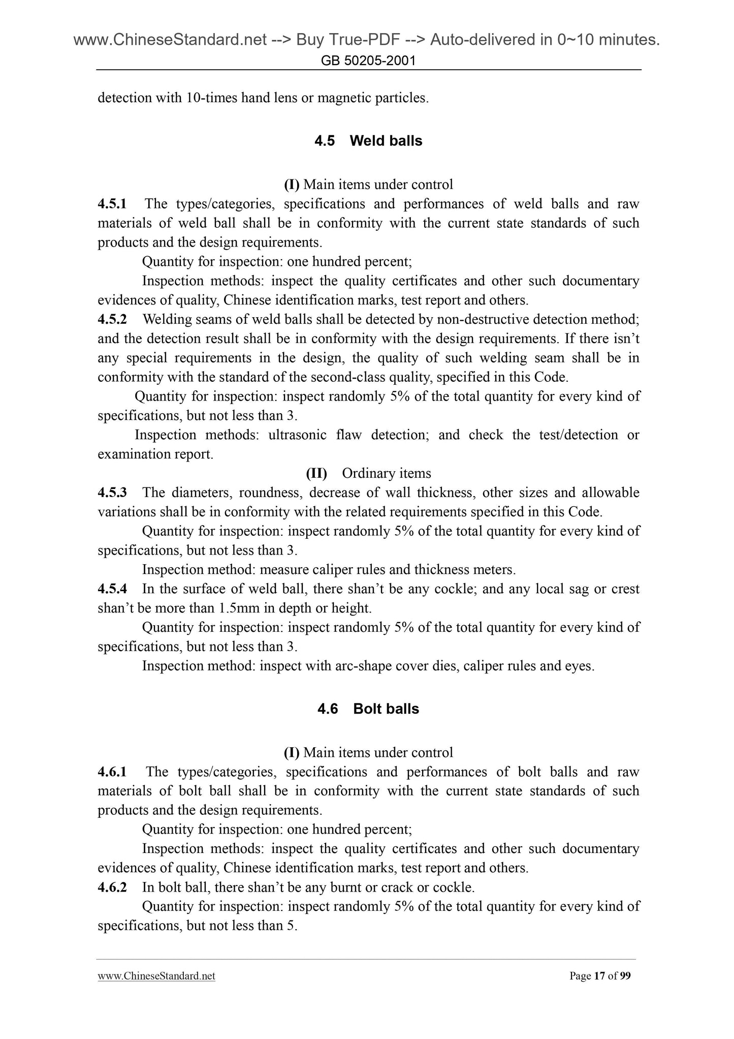 GB 50205-2001 Page 9
