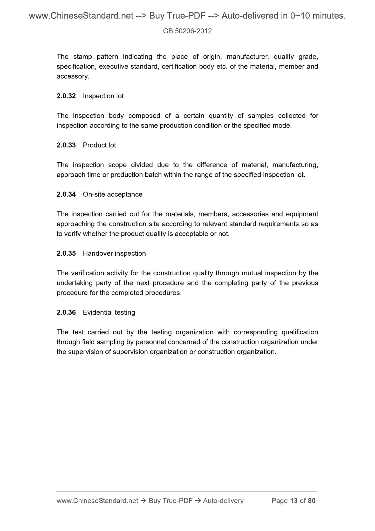 GB 50206-2012 Page 7