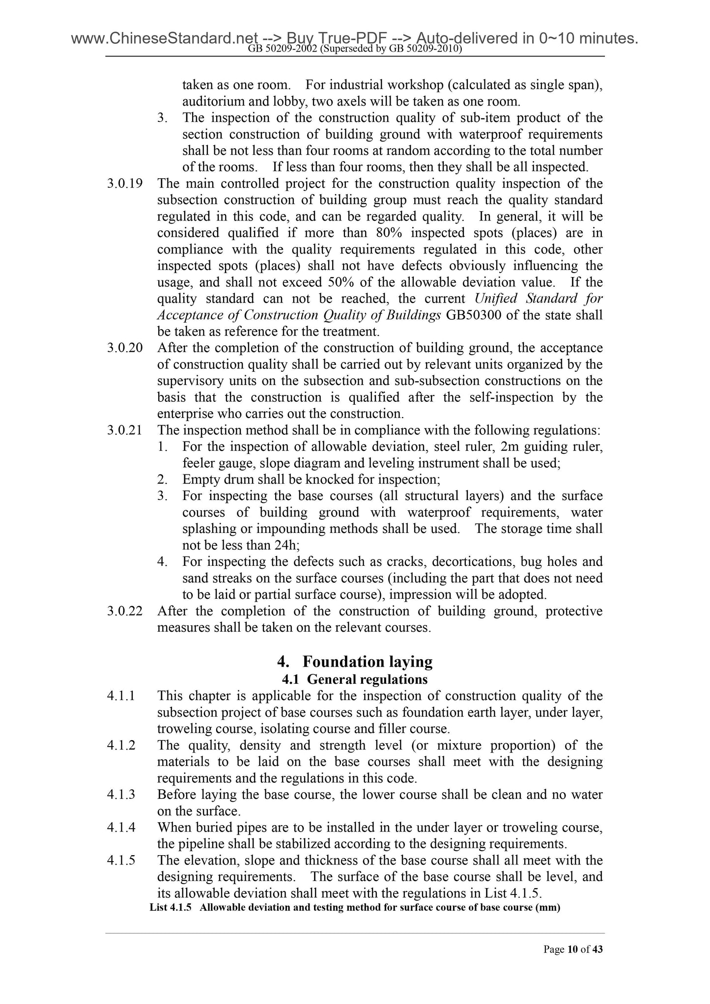 GB 50209-2002 Page 10
