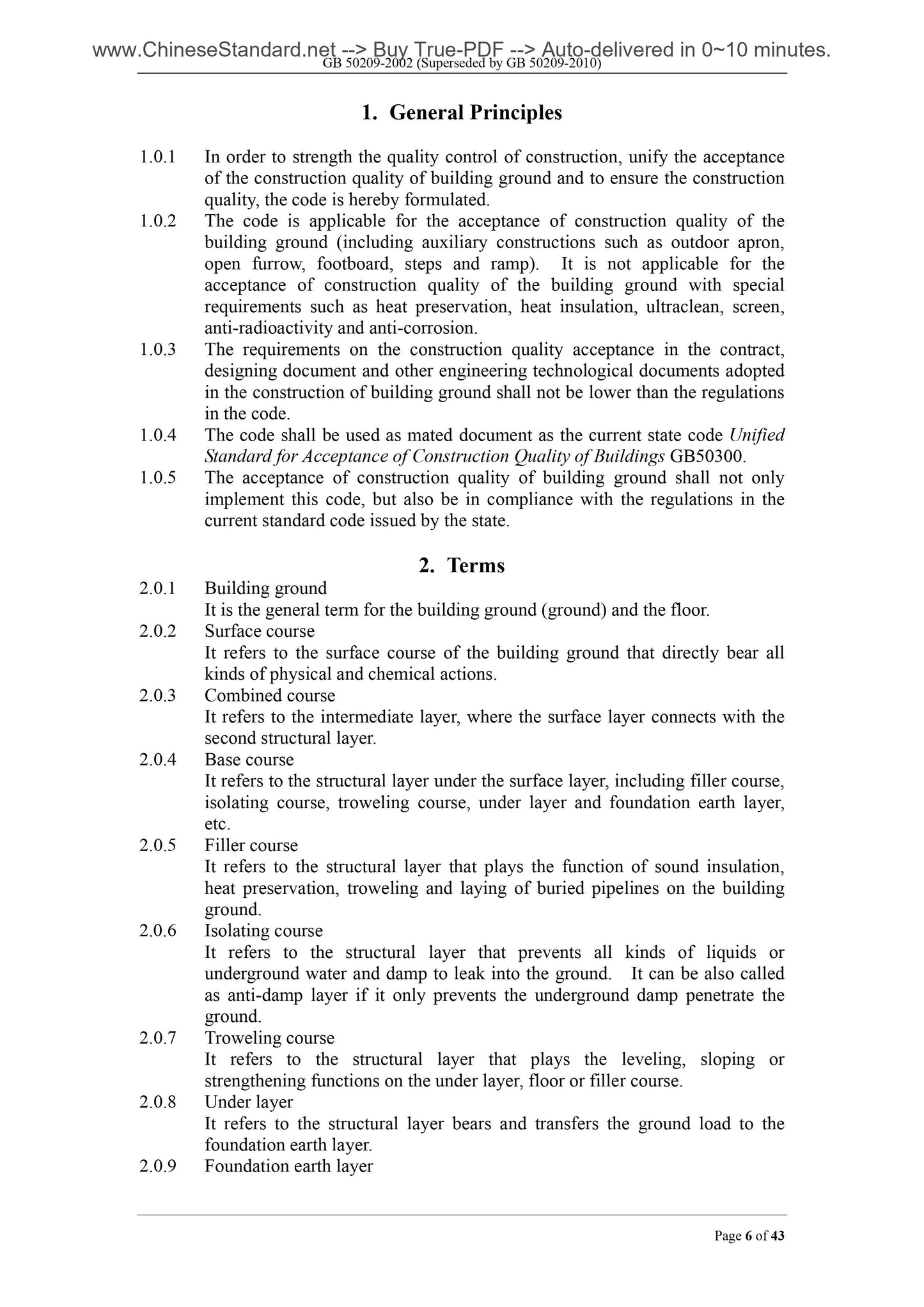 GB 50209-2002 Page 6