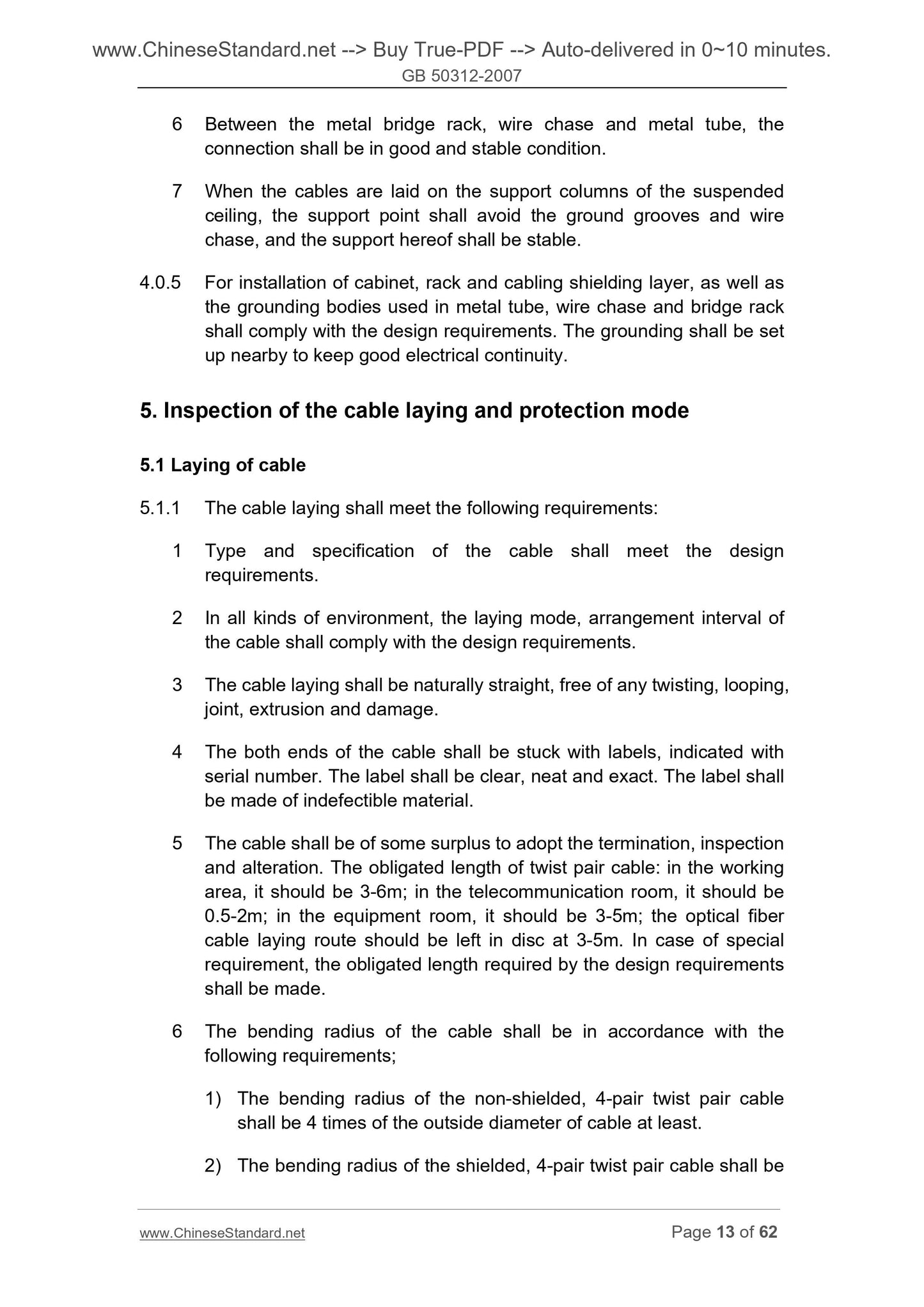 GB 50312-2007 Page 11