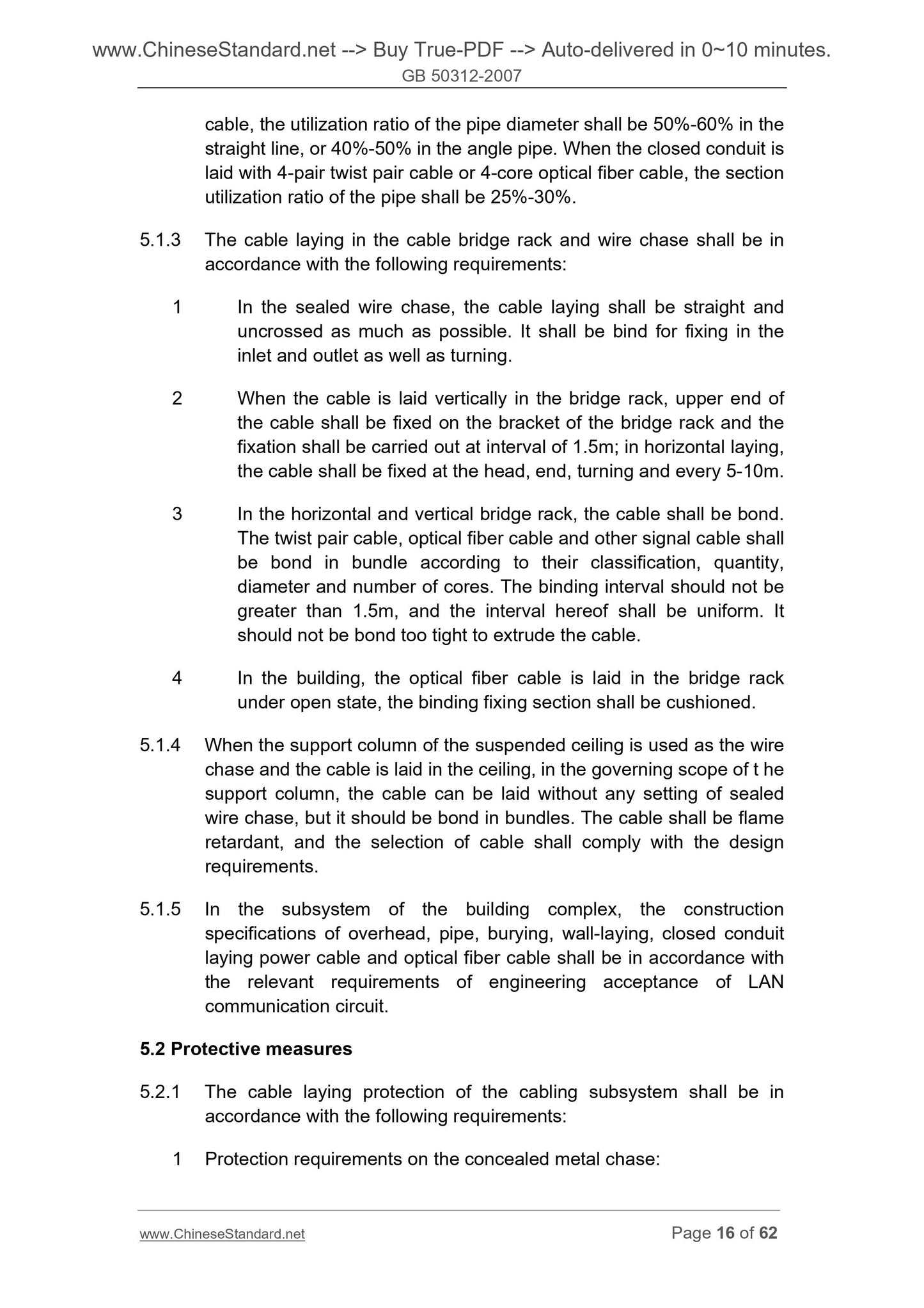 GB 50312-2007 Page 12