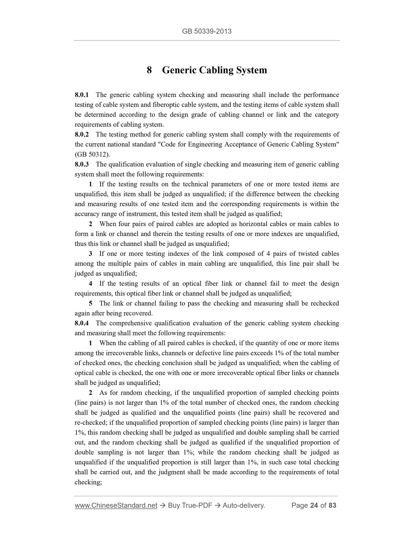 GB 50339-2013 Page 11