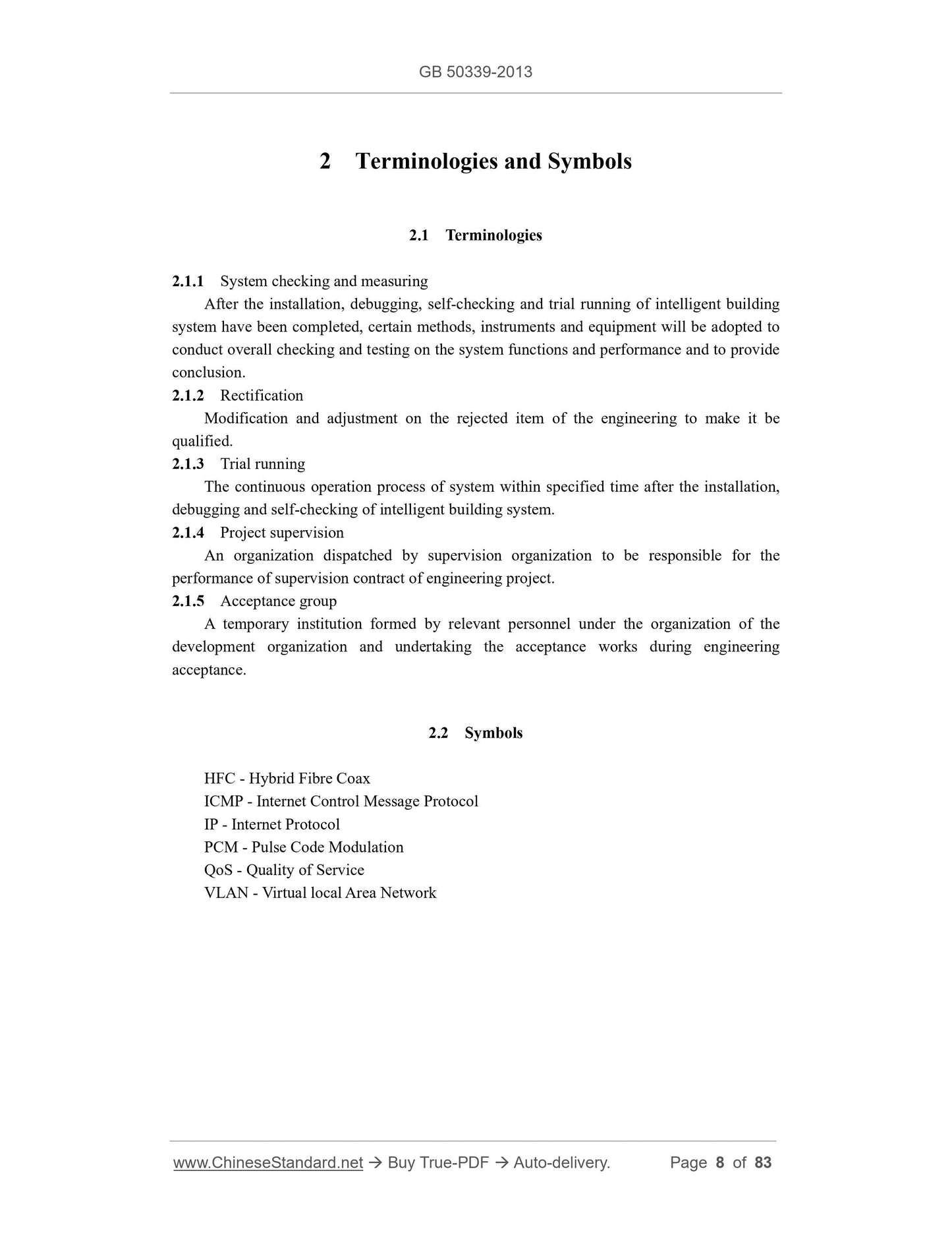 GB 50339-2013 Page 4