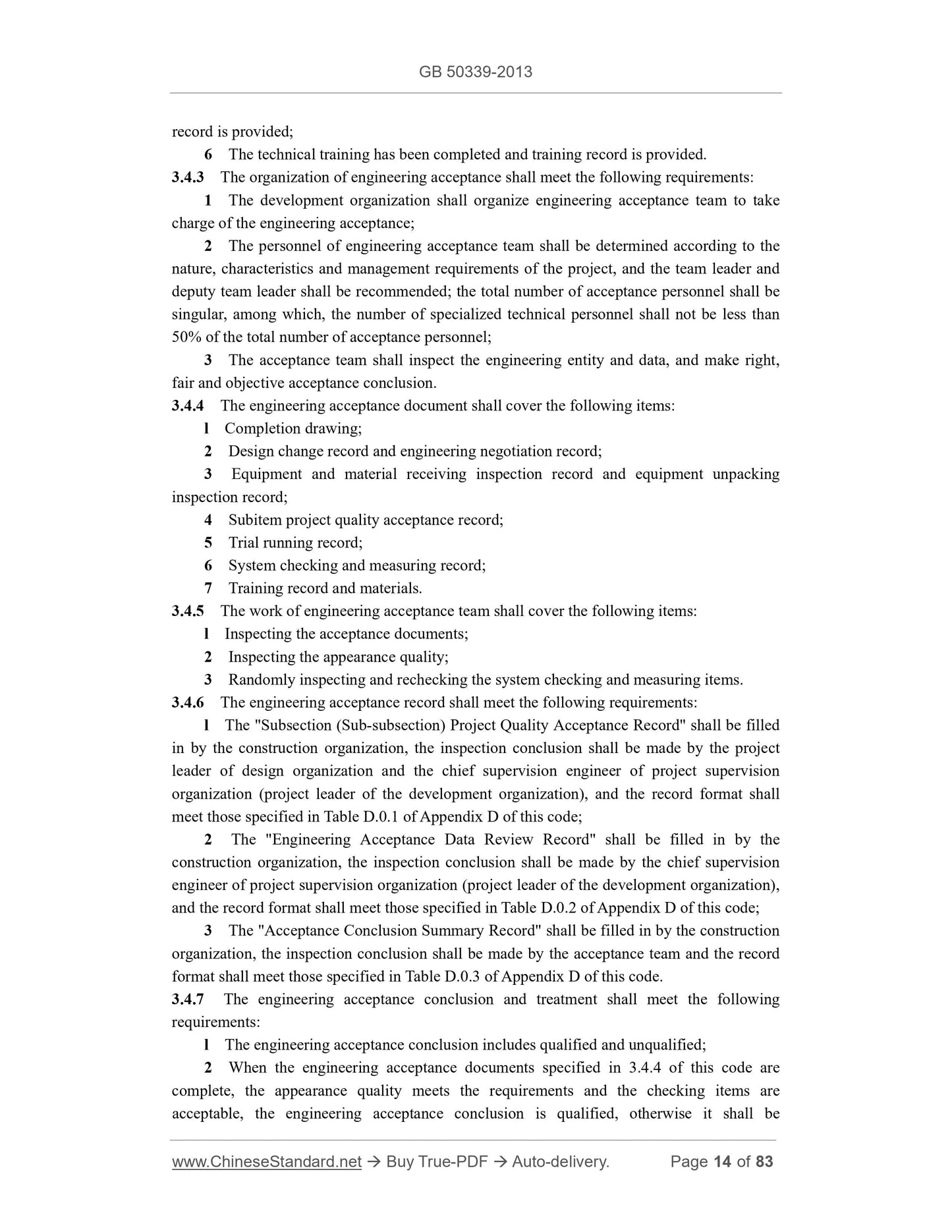 GB 50339-2013 Page 7