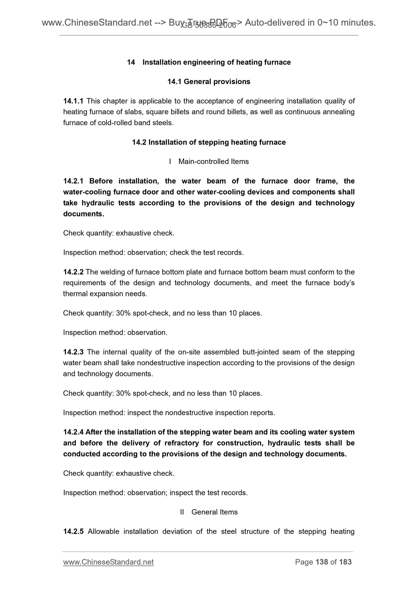 GB 50386-2006 Page 10