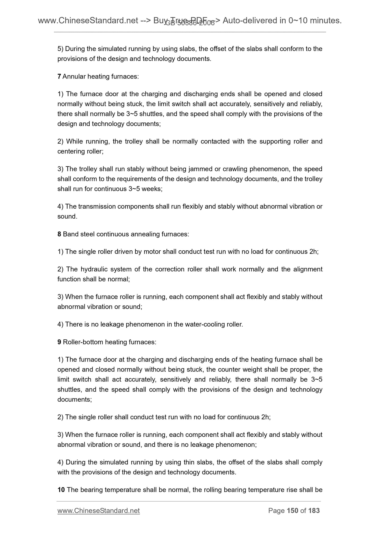 GB 50386-2006 Page 11