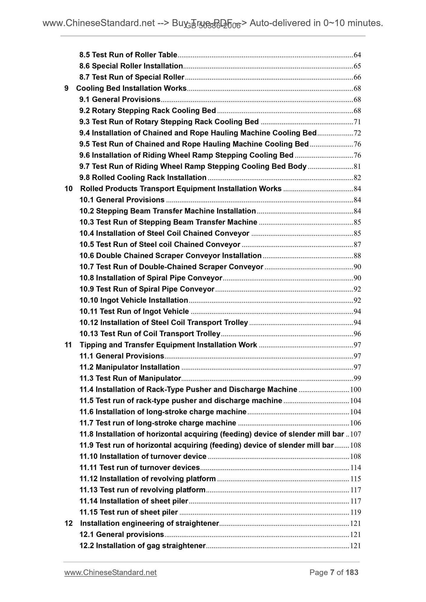 GB 50386-2006 Page 3