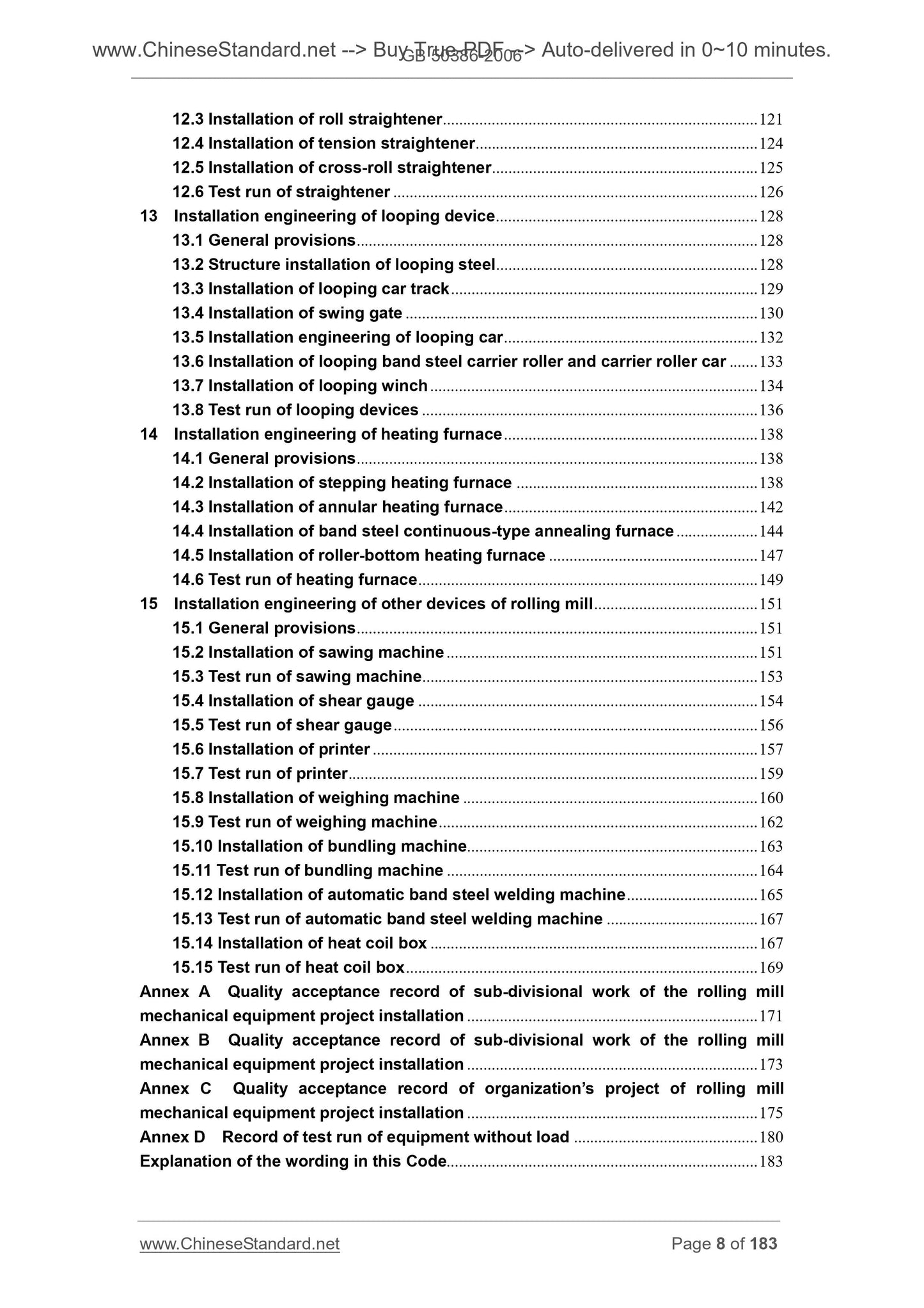GB 50386-2006 Page 4