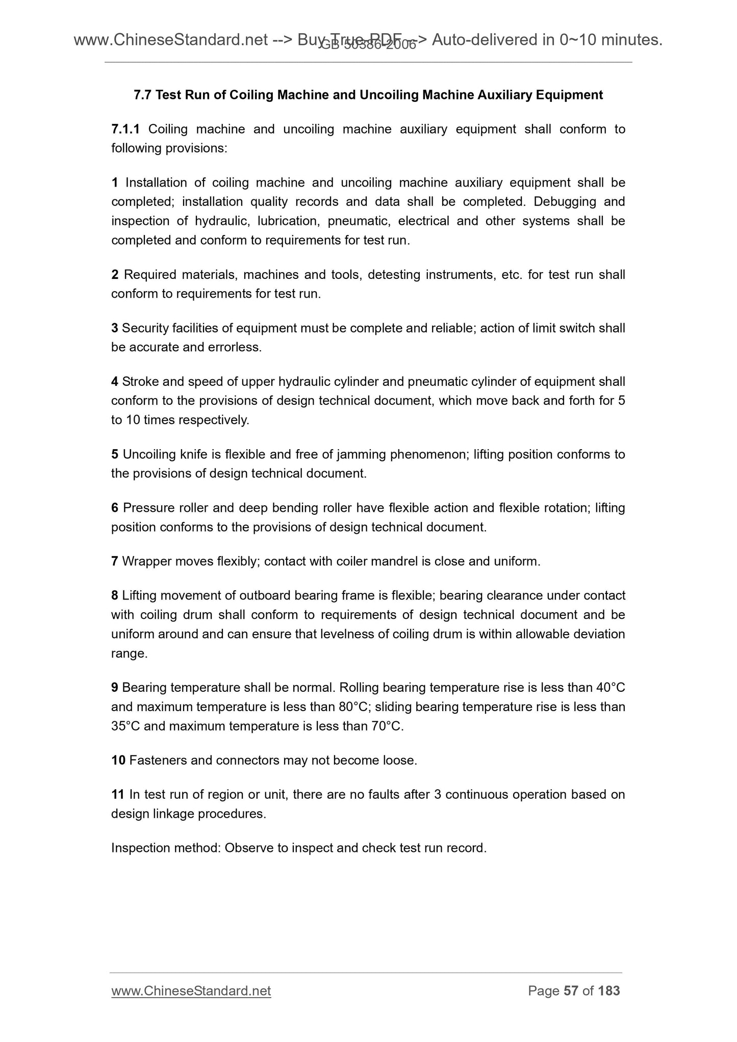 GB 50386-2006 Page 6