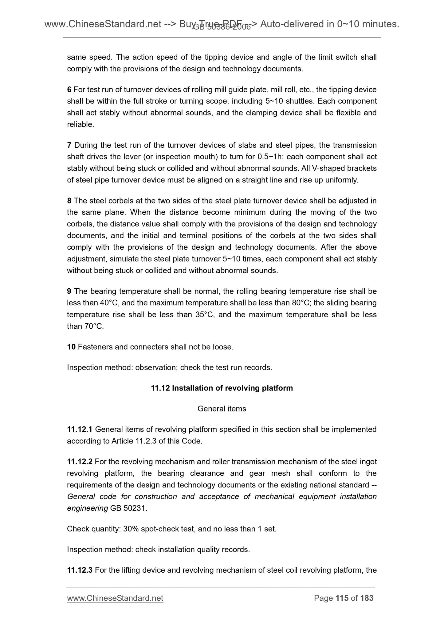 GB 50386-2006 Page 8