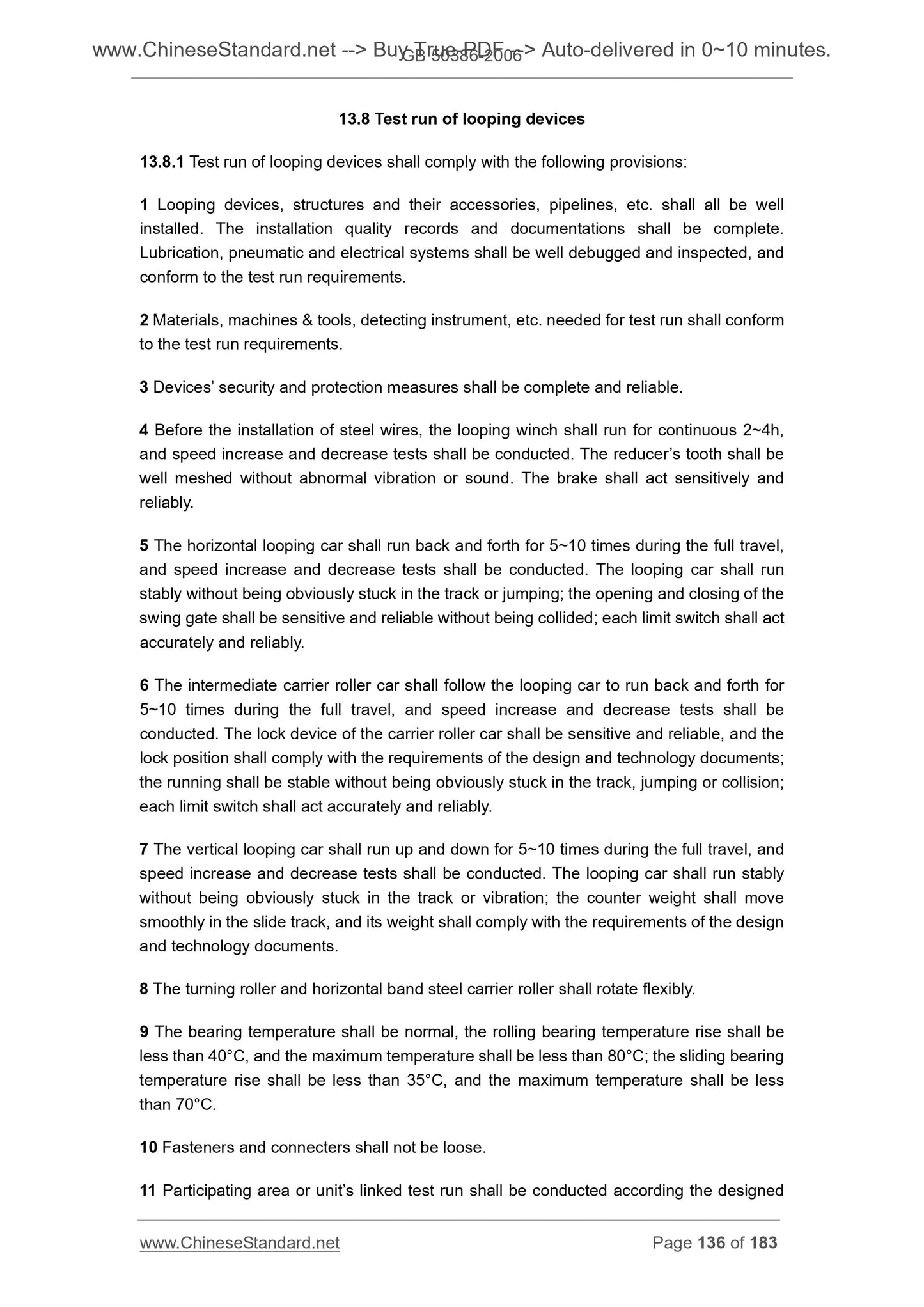 GB 50386-2006 Page 9