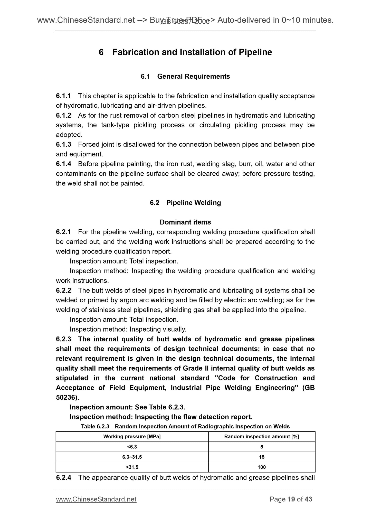 GB 50387-2006 Page 11