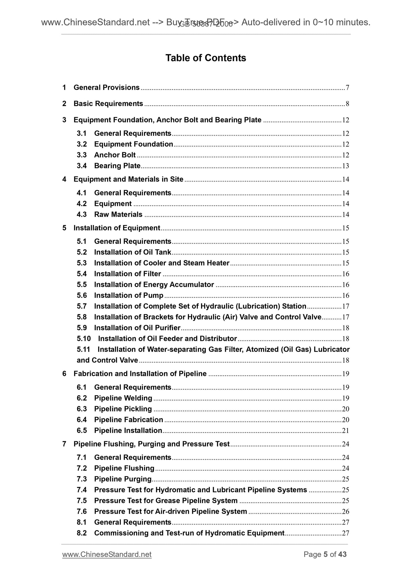 GB 50387-2006 Page 4