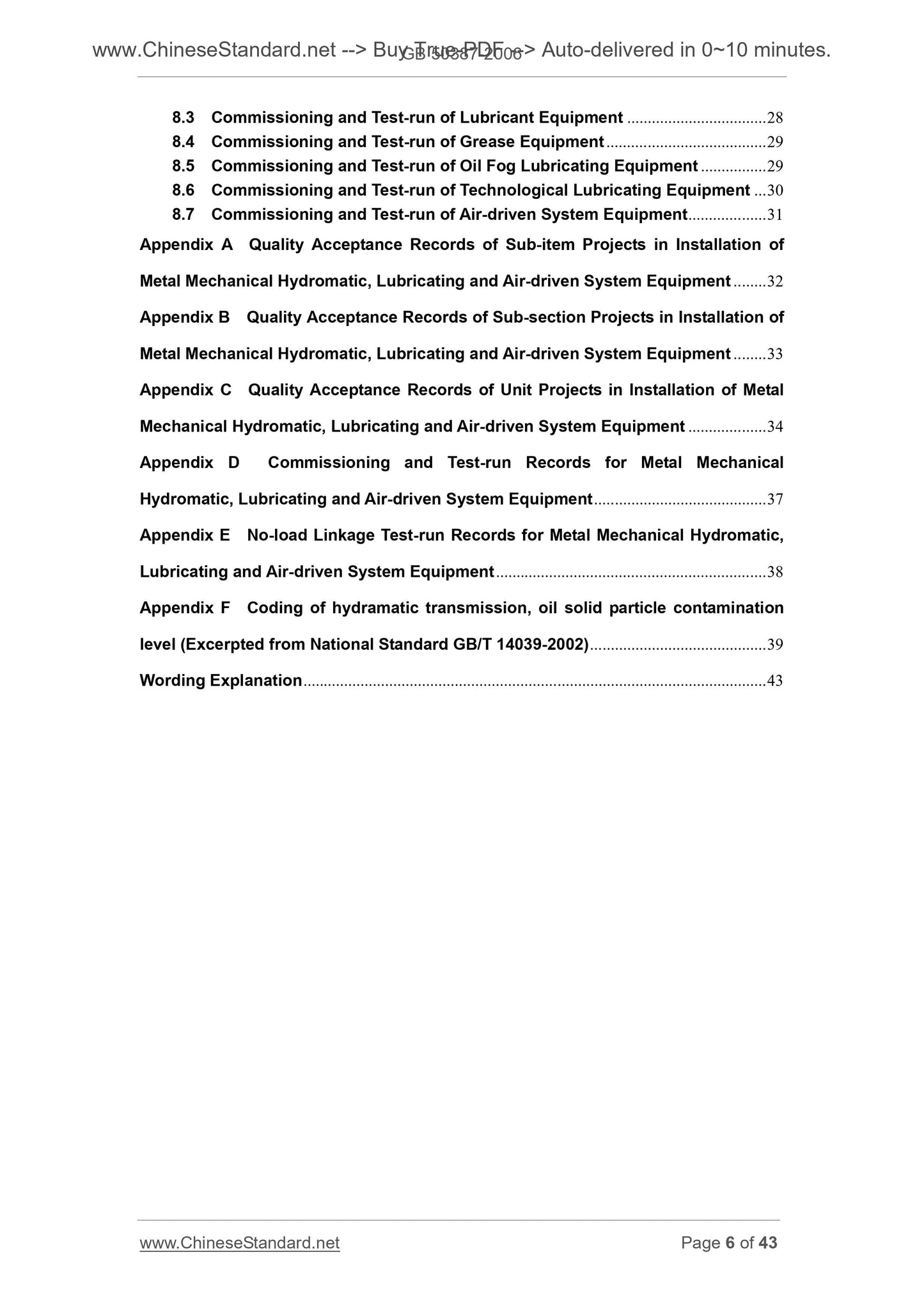 GB 50387-2006 Page 5