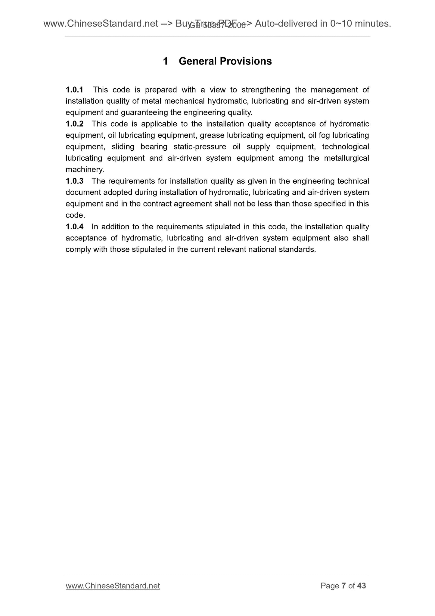 GB 50387-2006 Page 6