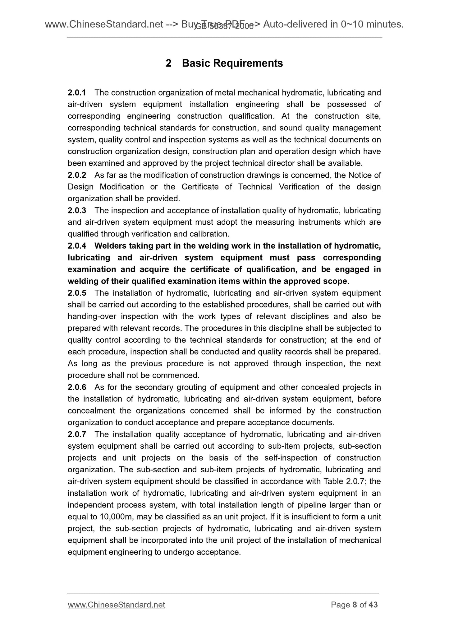 GB 50387-2006 Page 7
