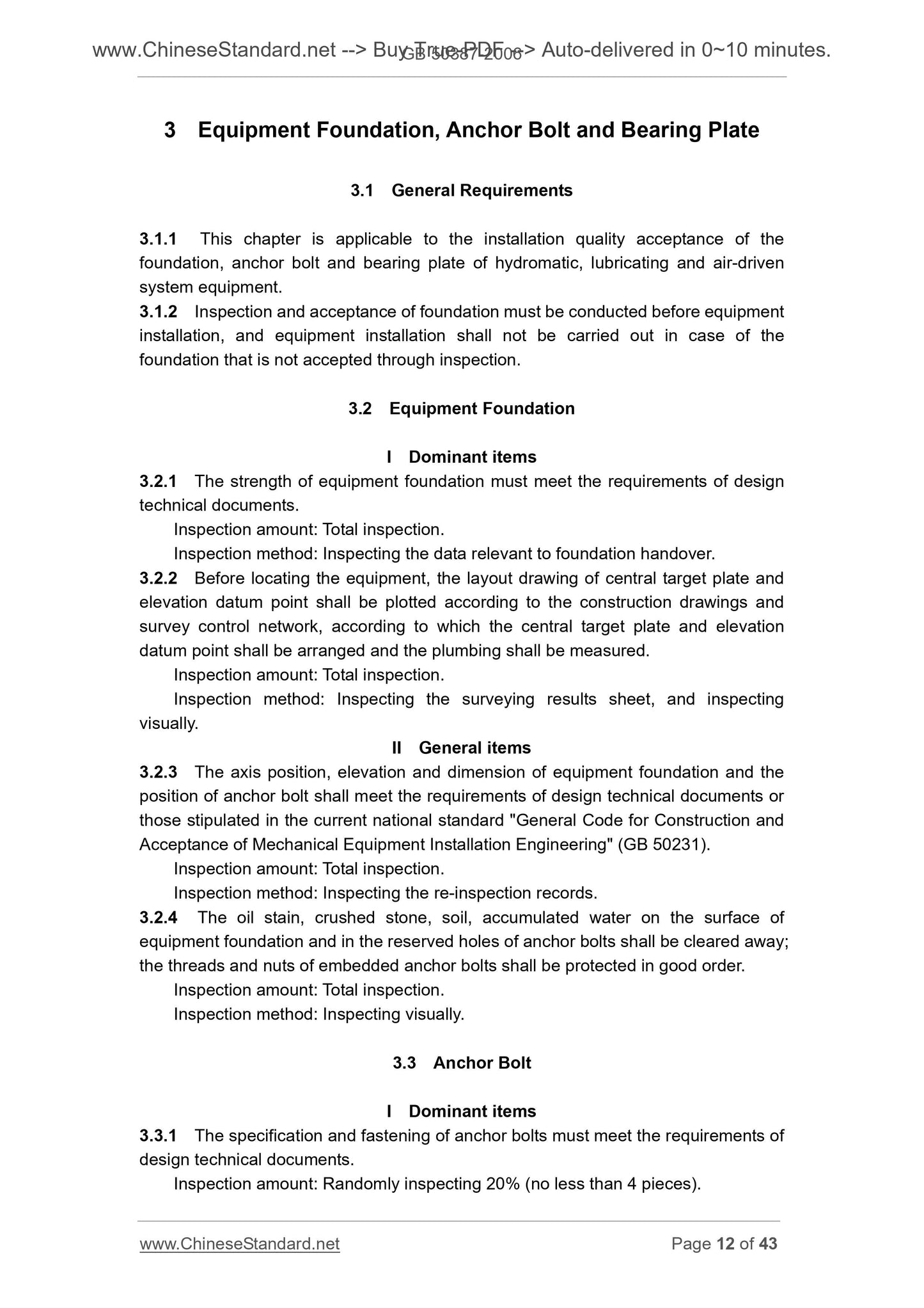GB 50387-2006 Page 8