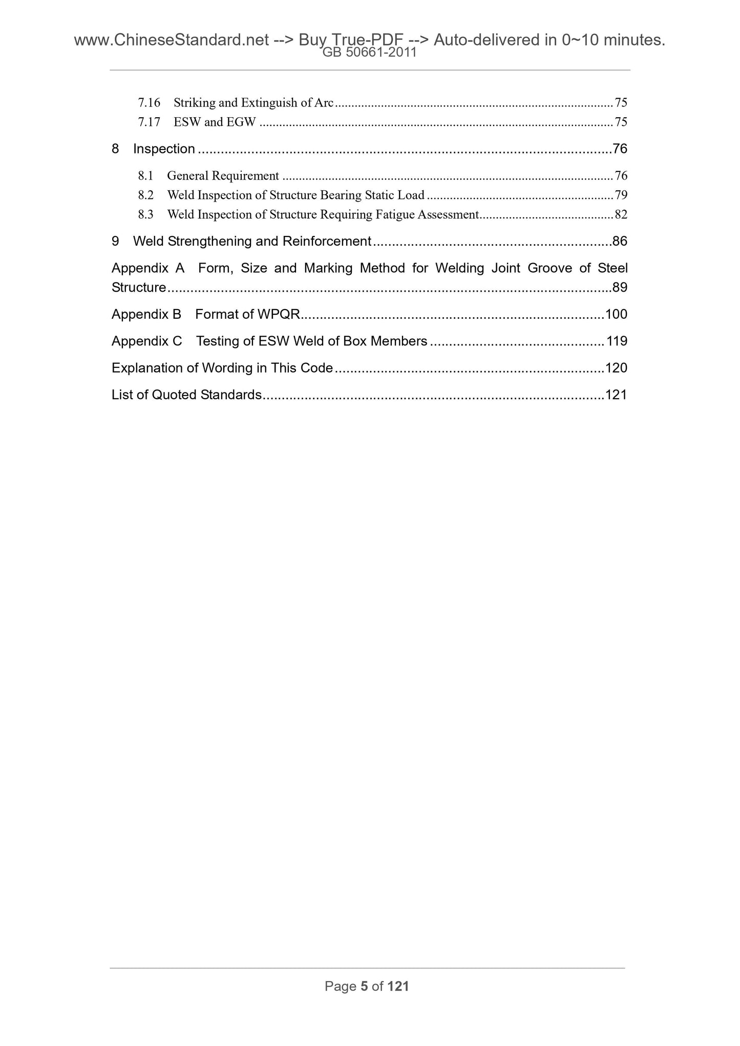 GB 50661-2011 Page 3
