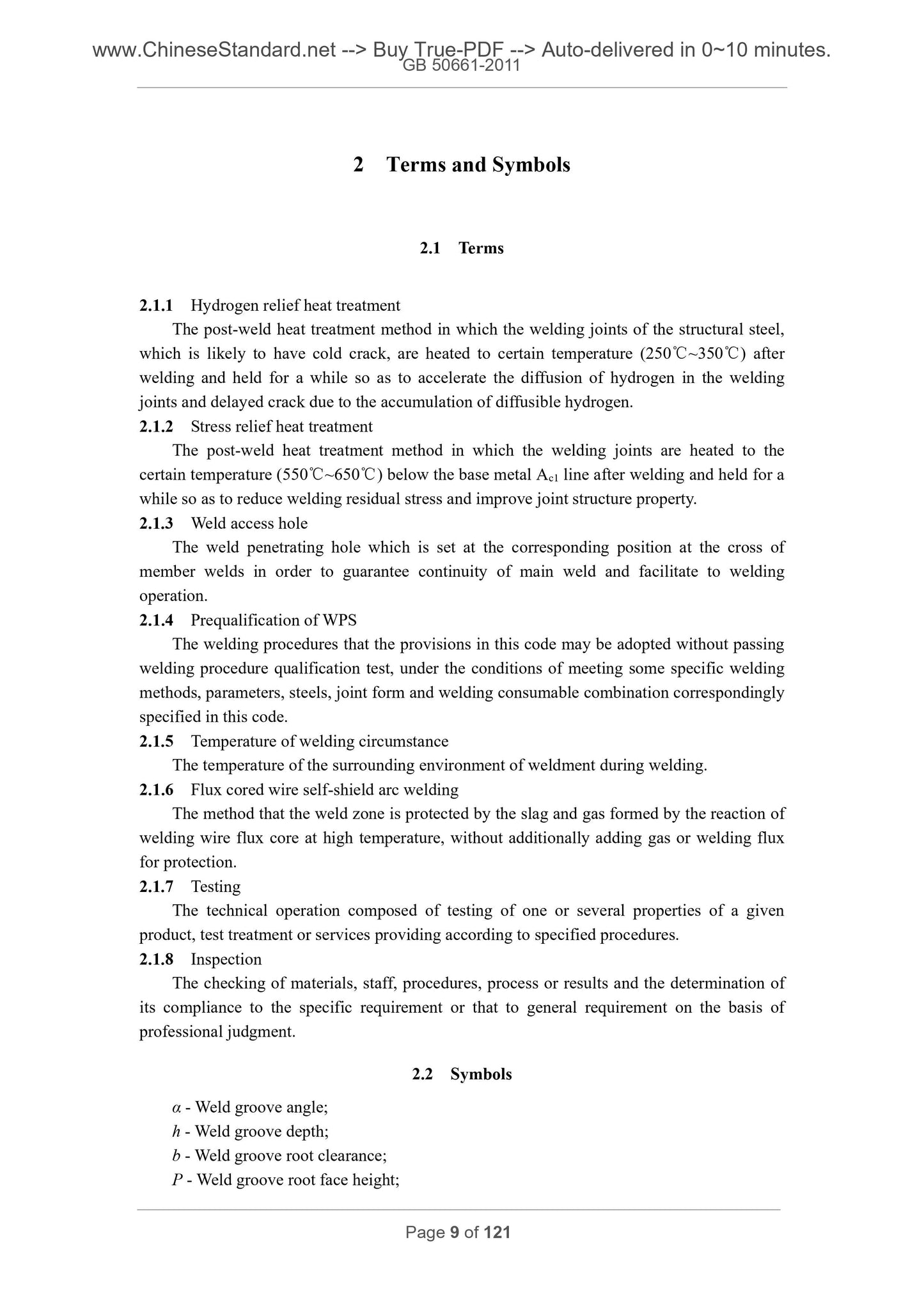 GB 50661-2011 Page 6