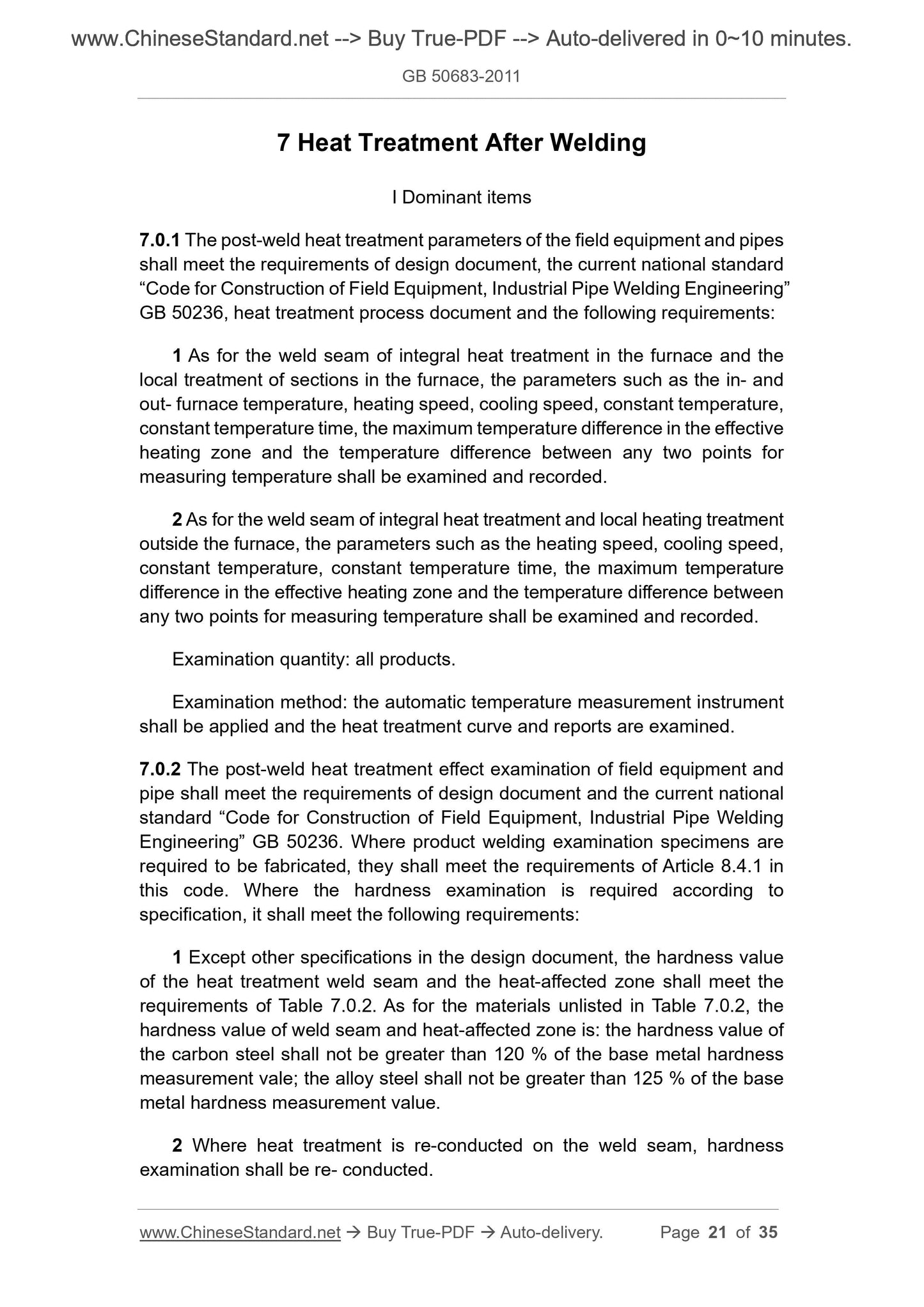 GB 50683-2011 Page 10