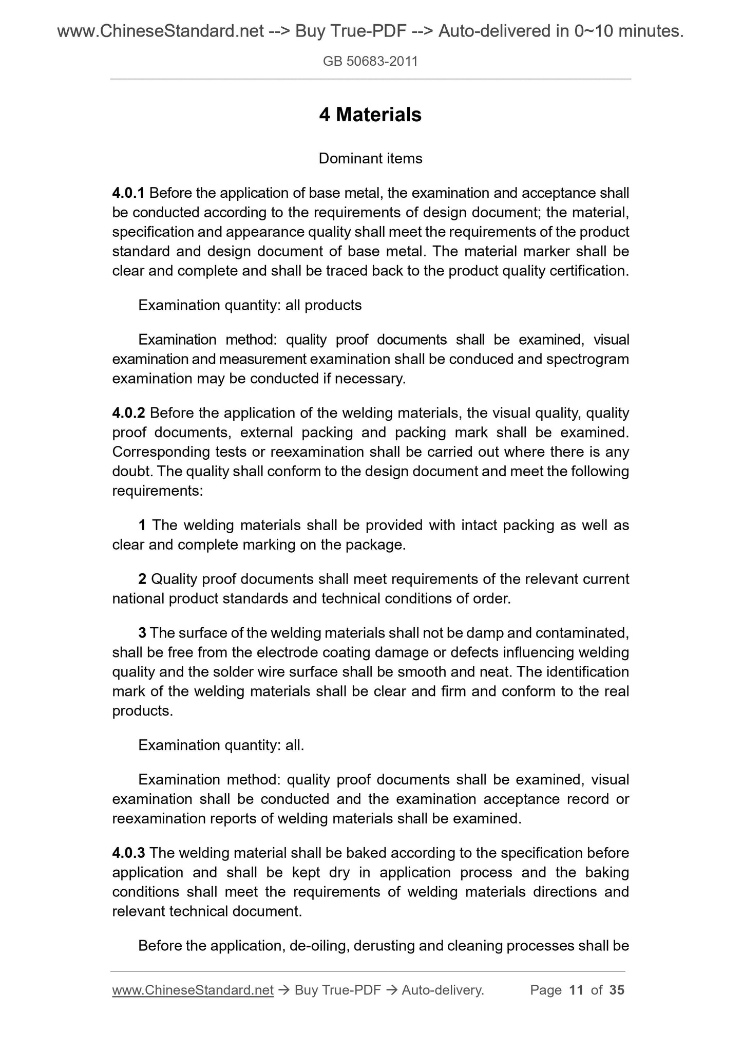 GB 50683-2011 Page 6