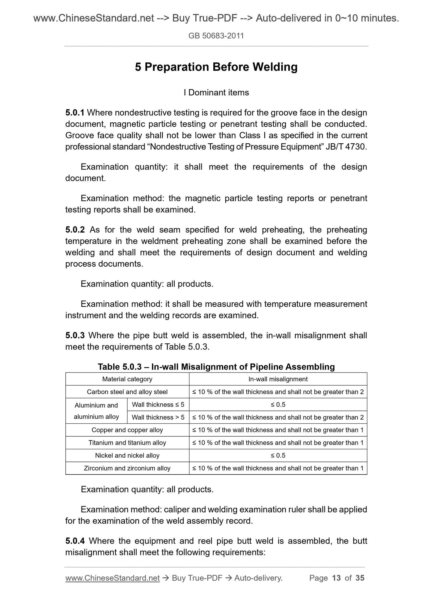 GB 50683-2011 Page 7