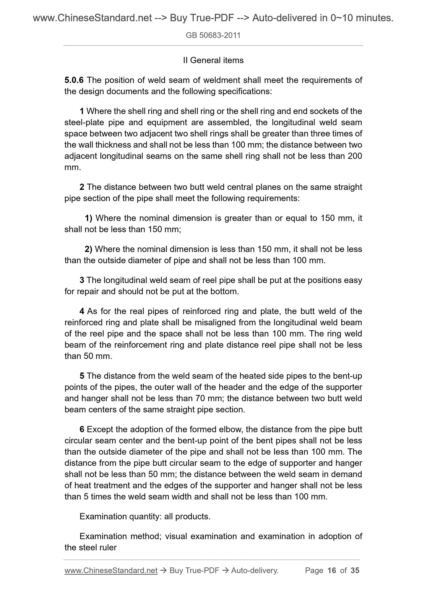 GB 50683-2011 Page 8