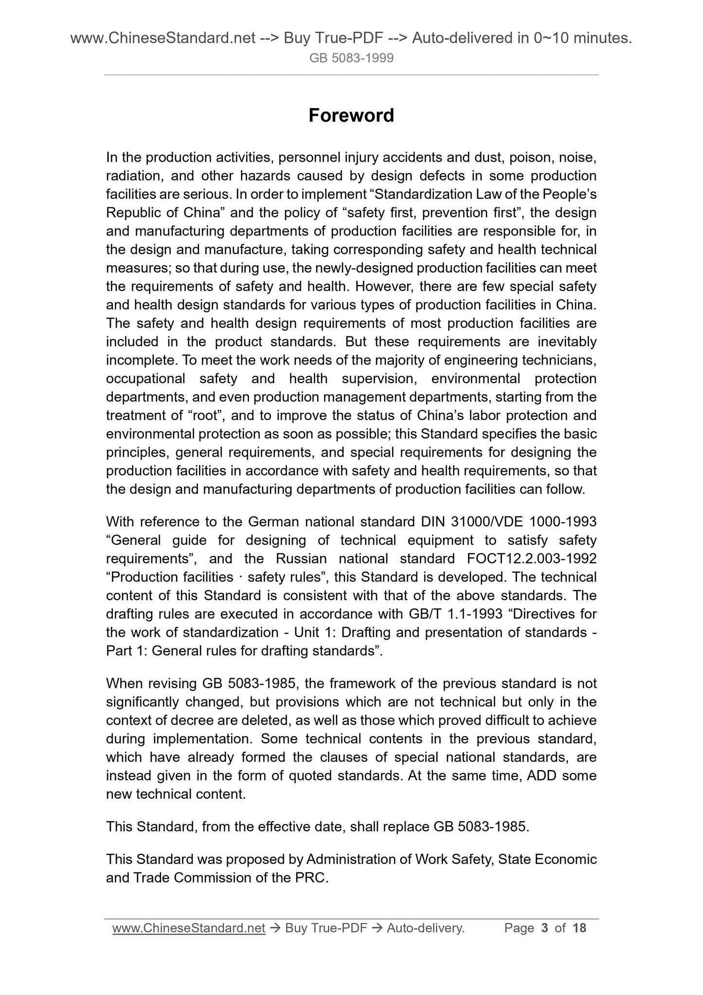GB 5083-1999 Page 3