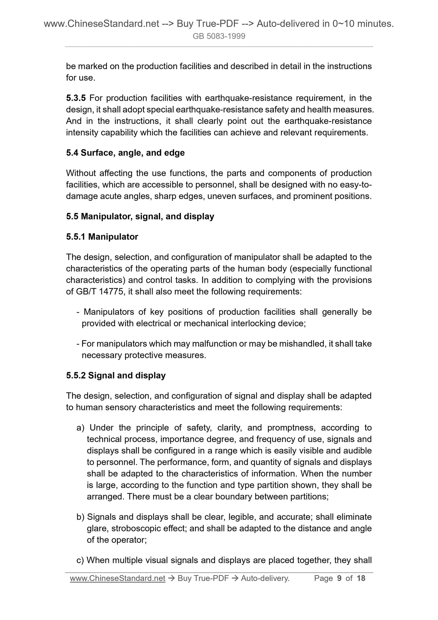 GB 5083-1999 Page 5