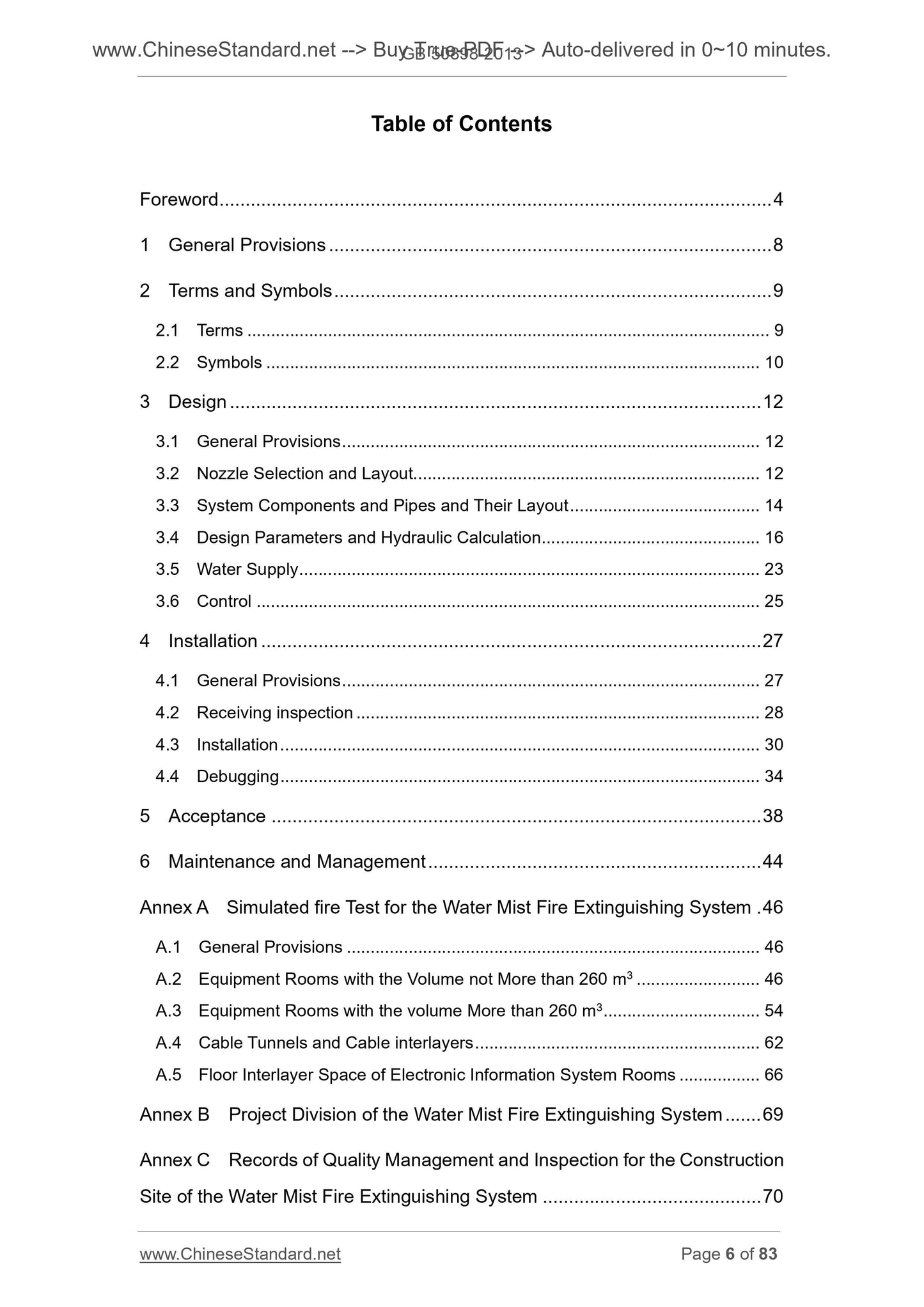 GB 50898-2013 Page 4