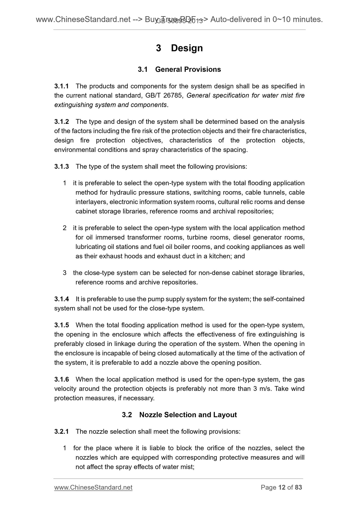 GB 50898-2013 Page 8